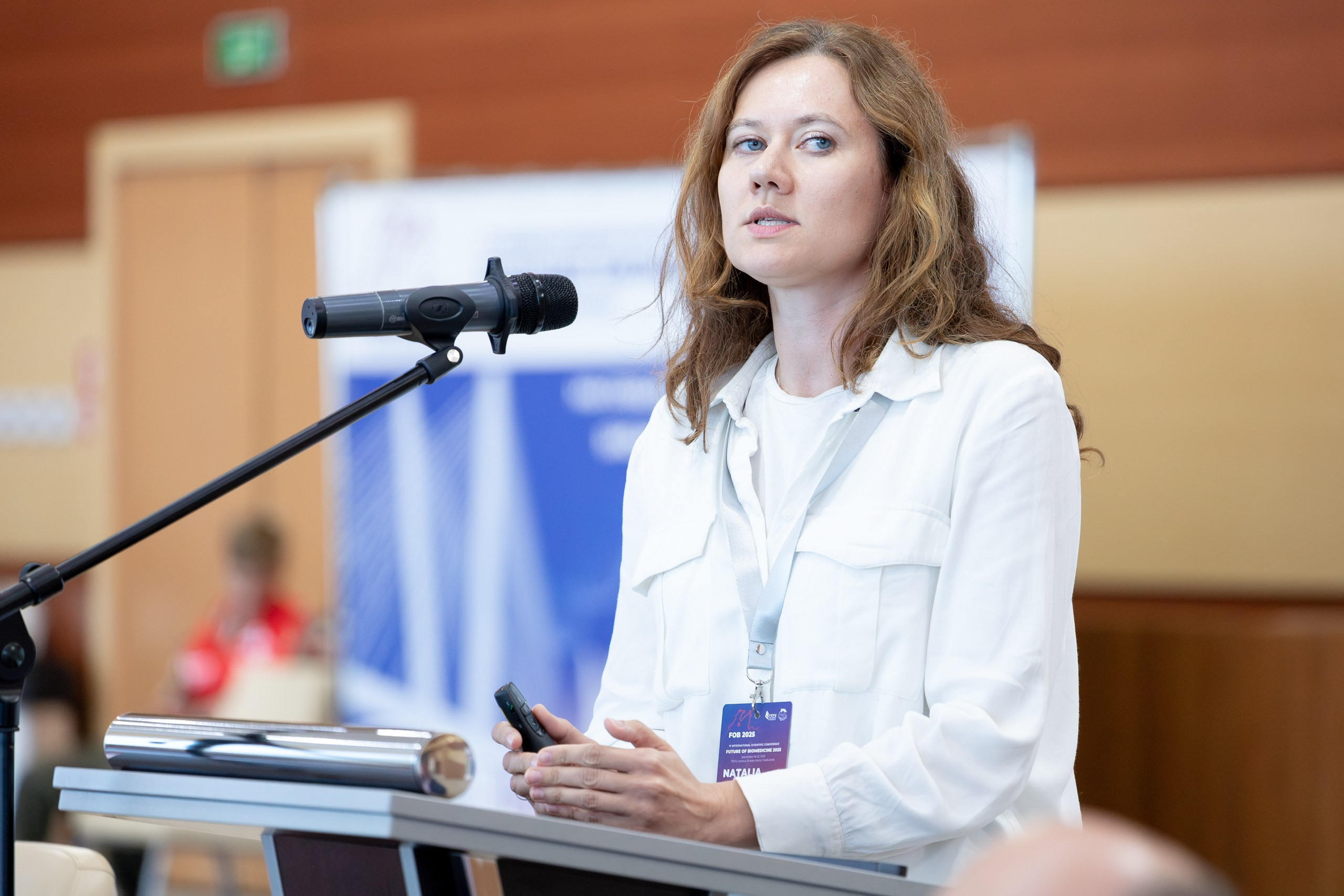 IV Международная научная конференция FUTURE OF BIOMEDICINE. Главная