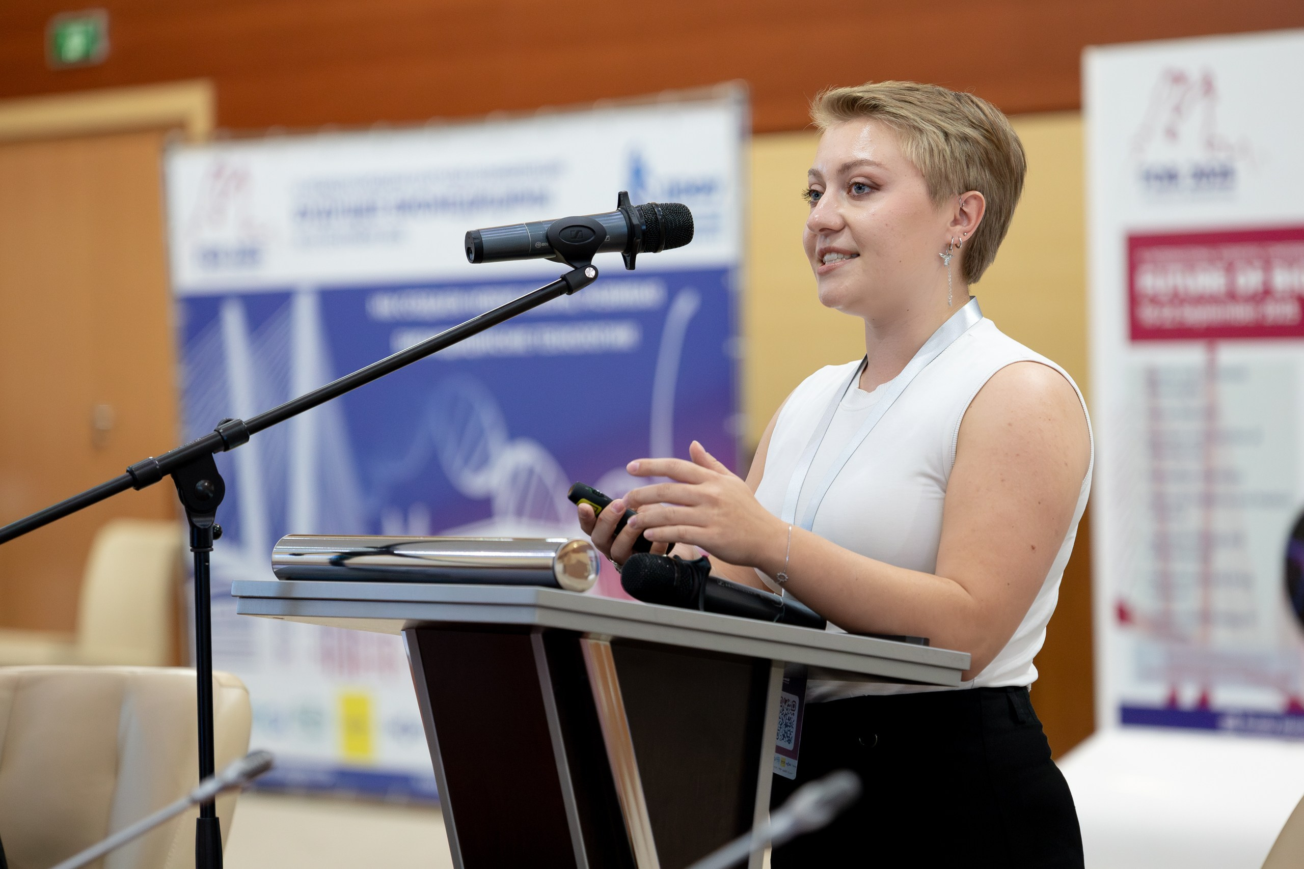 IV Международная научная конференция FUTURE OF BIOMEDICINE. Главная