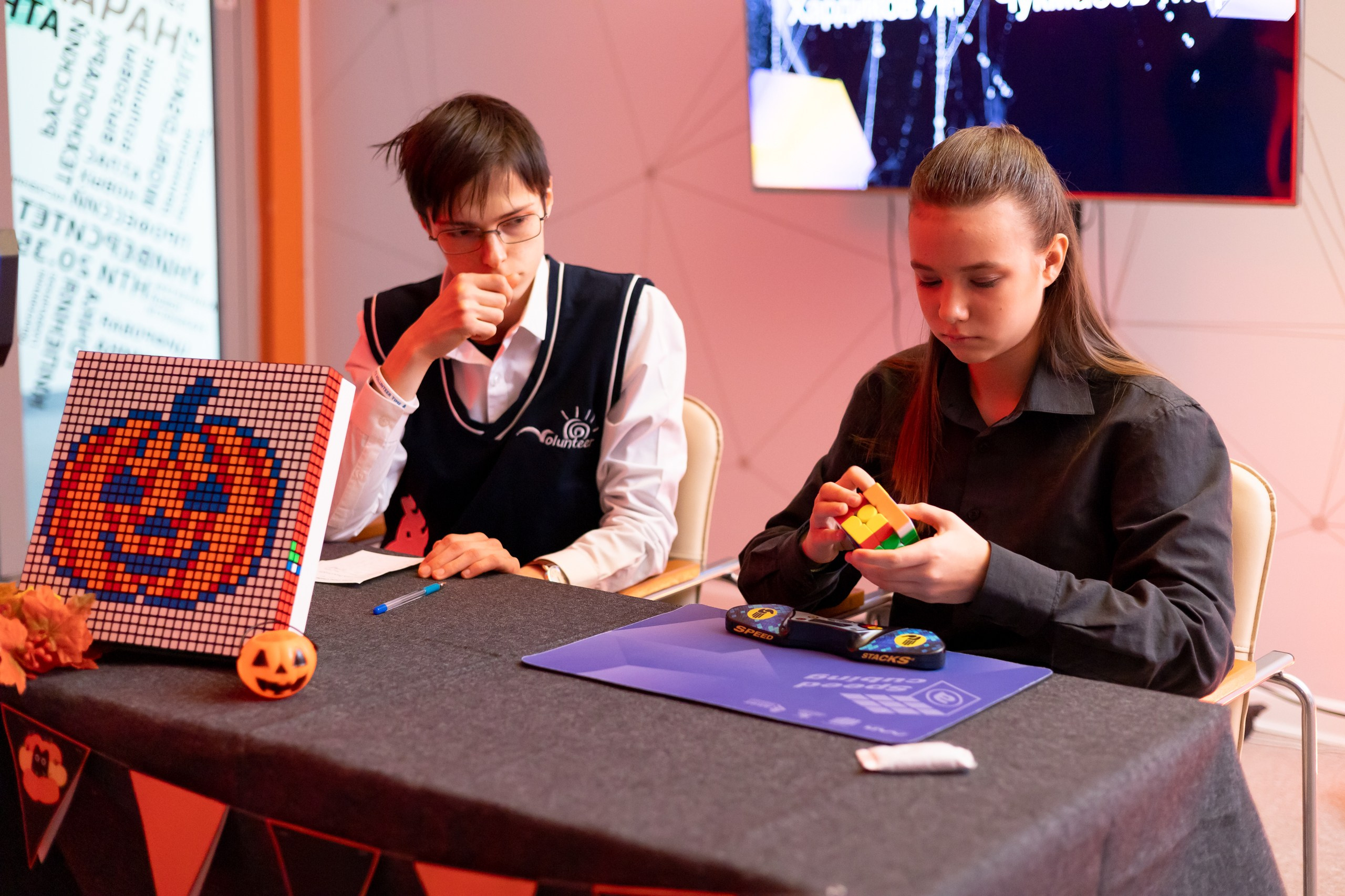 Scary Cube Challenge. Главная