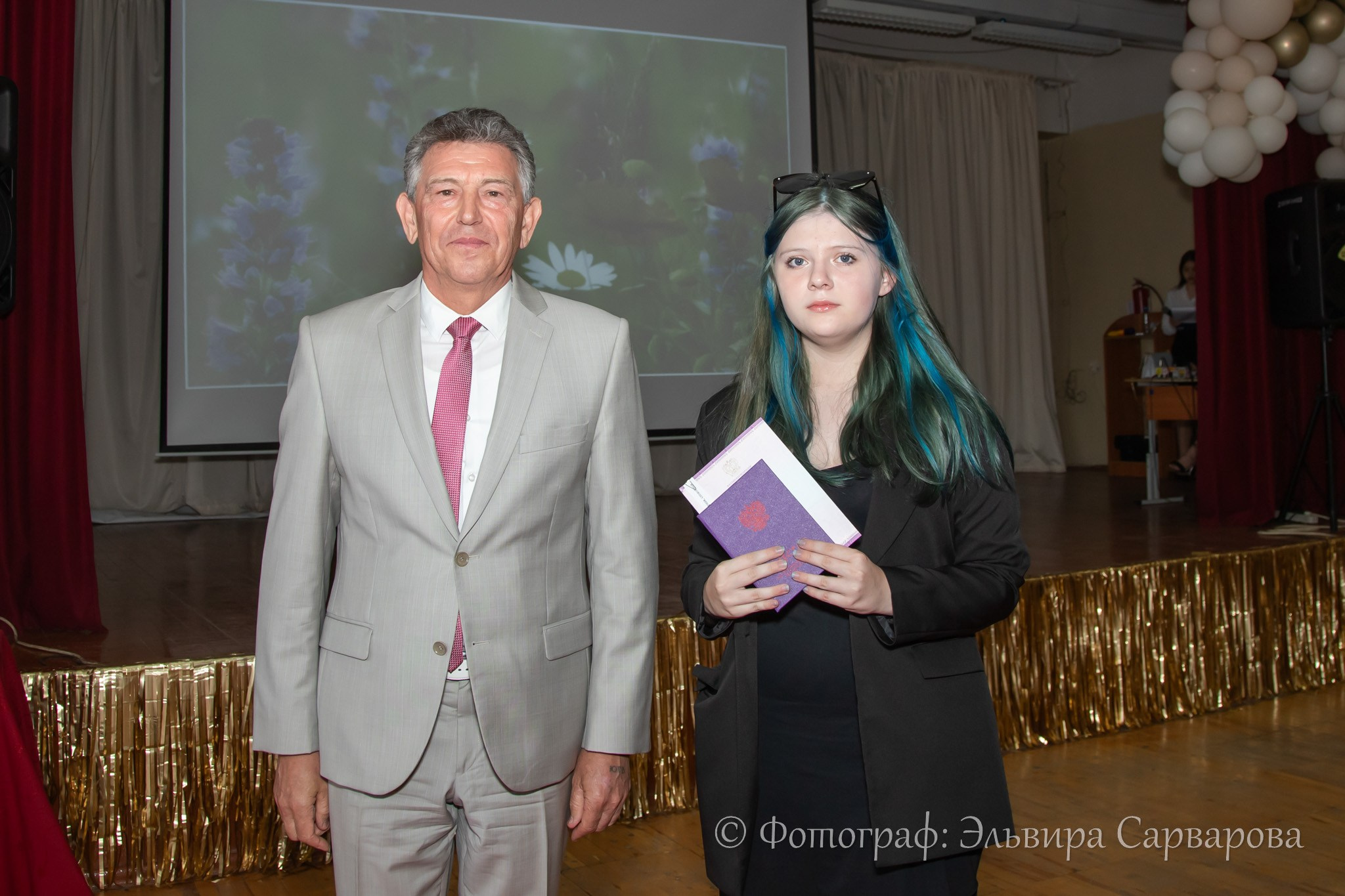 Вручение аттестатов 9 класс. Репортажный Фотограф