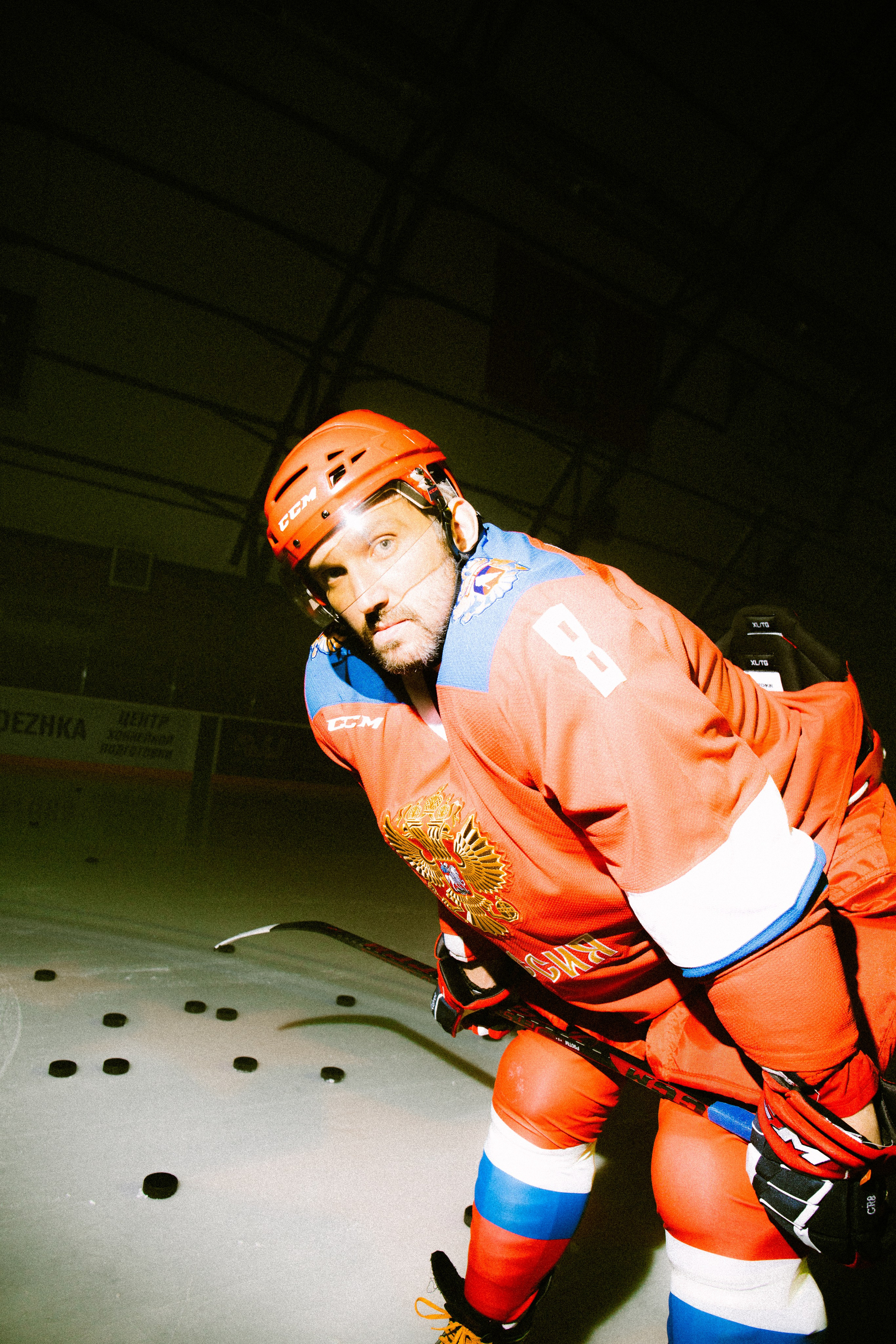 Александр Овечкин. Fokysphoto