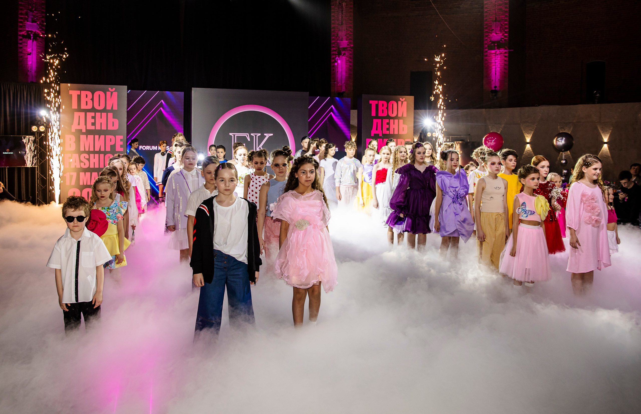 FORUM KIDS — 24. Фотограф — Татьяна Кириллова, г. Санкт-Петербург