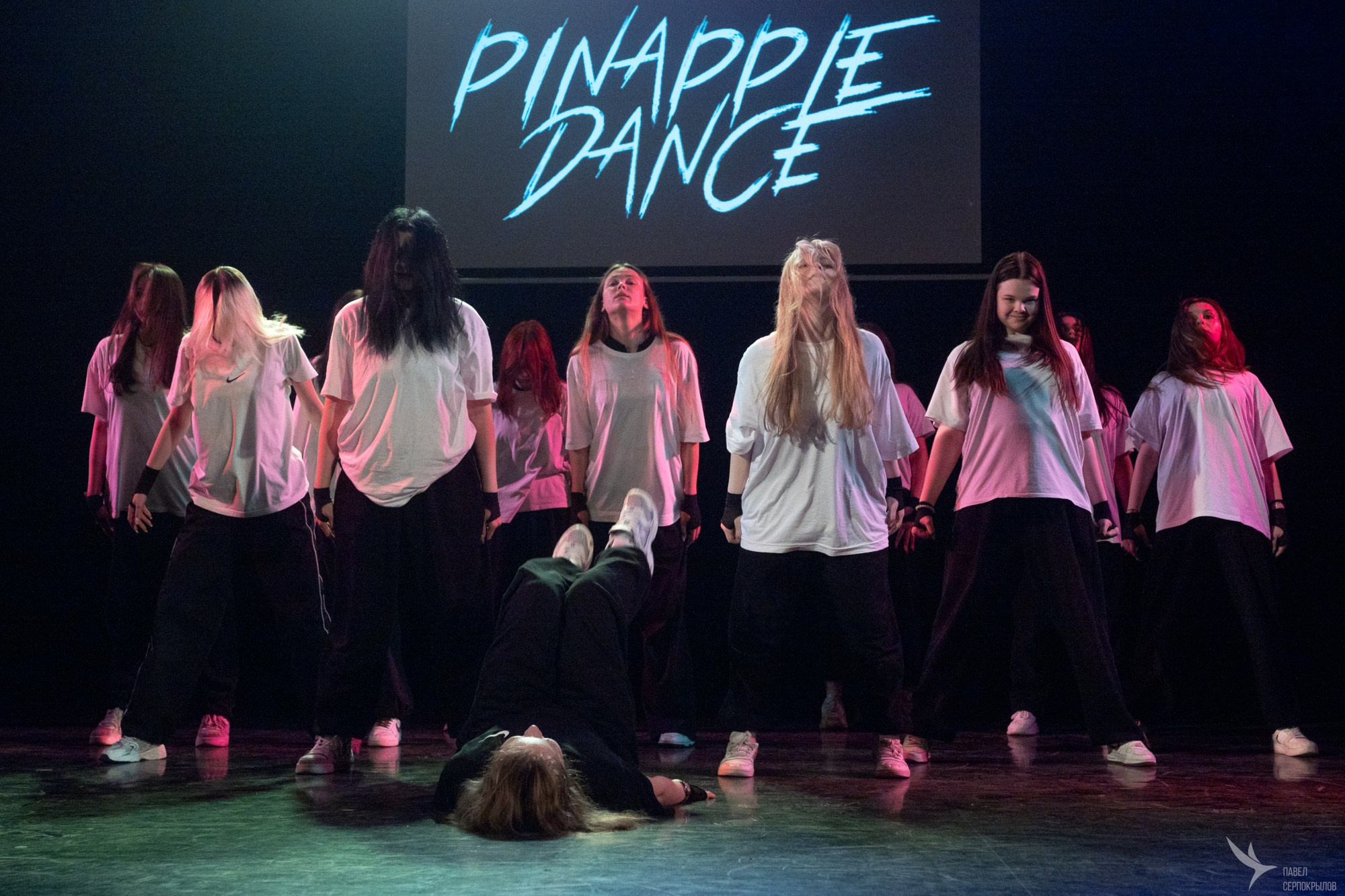Pineapple'di dance. Репортажный фотограф в Казани Павел Серпокрылов
