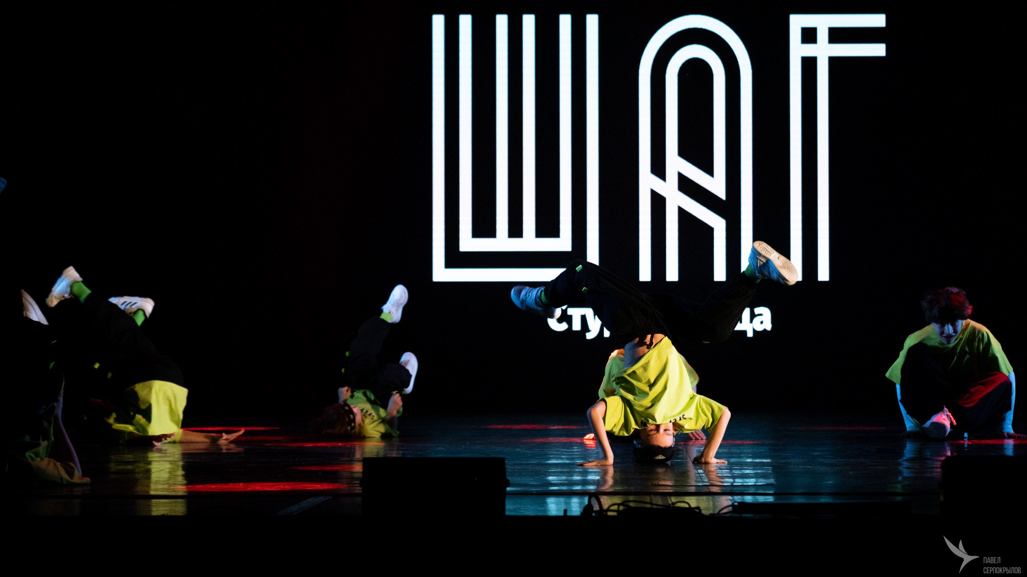 Отчетный концерт студии танца «ШАГ». Репортажный фотограф в Казани Павел Серпокрылов