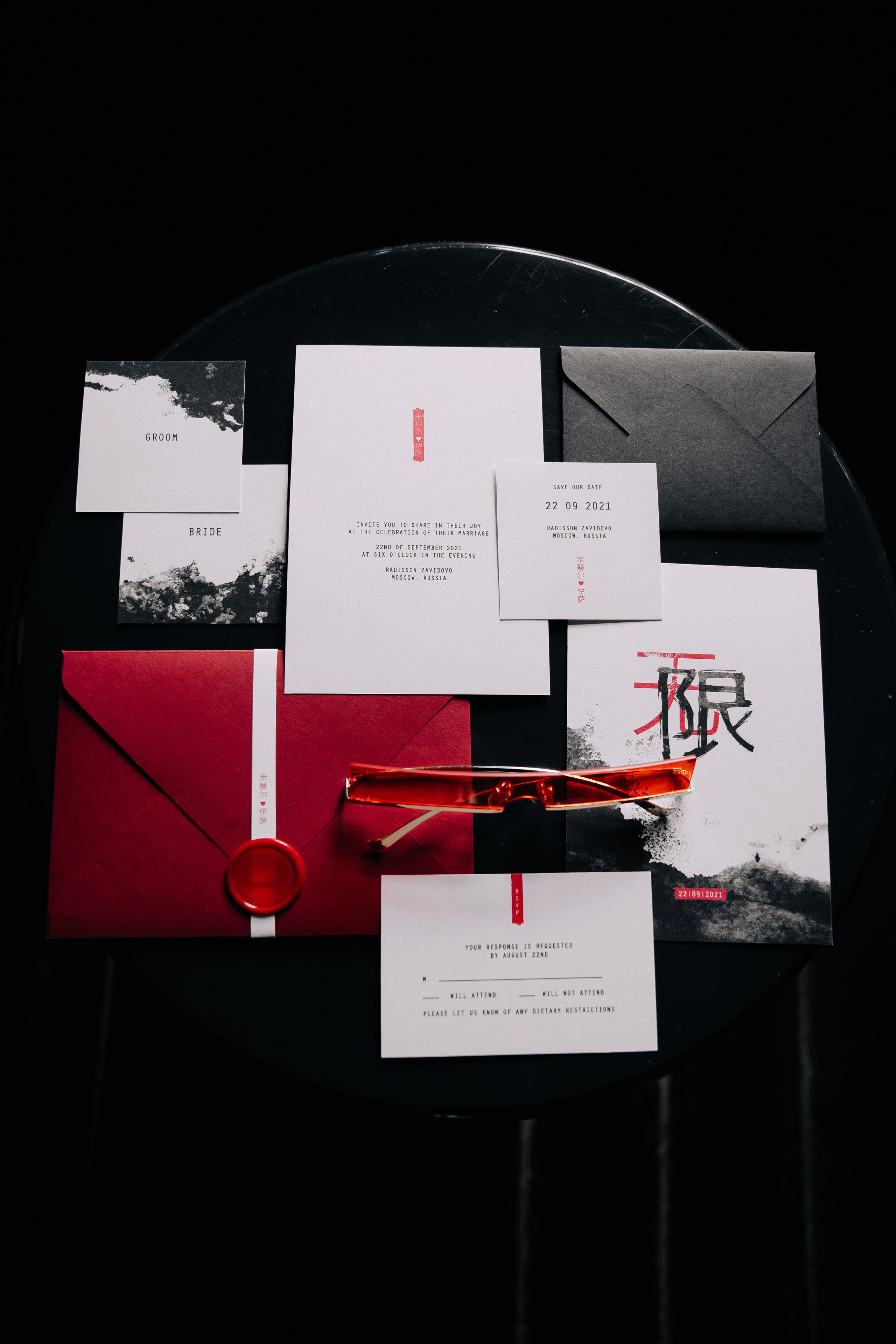 TOKIO. Свадебный и индивидуальный фотограф в Челябинске Евгения Негодяева