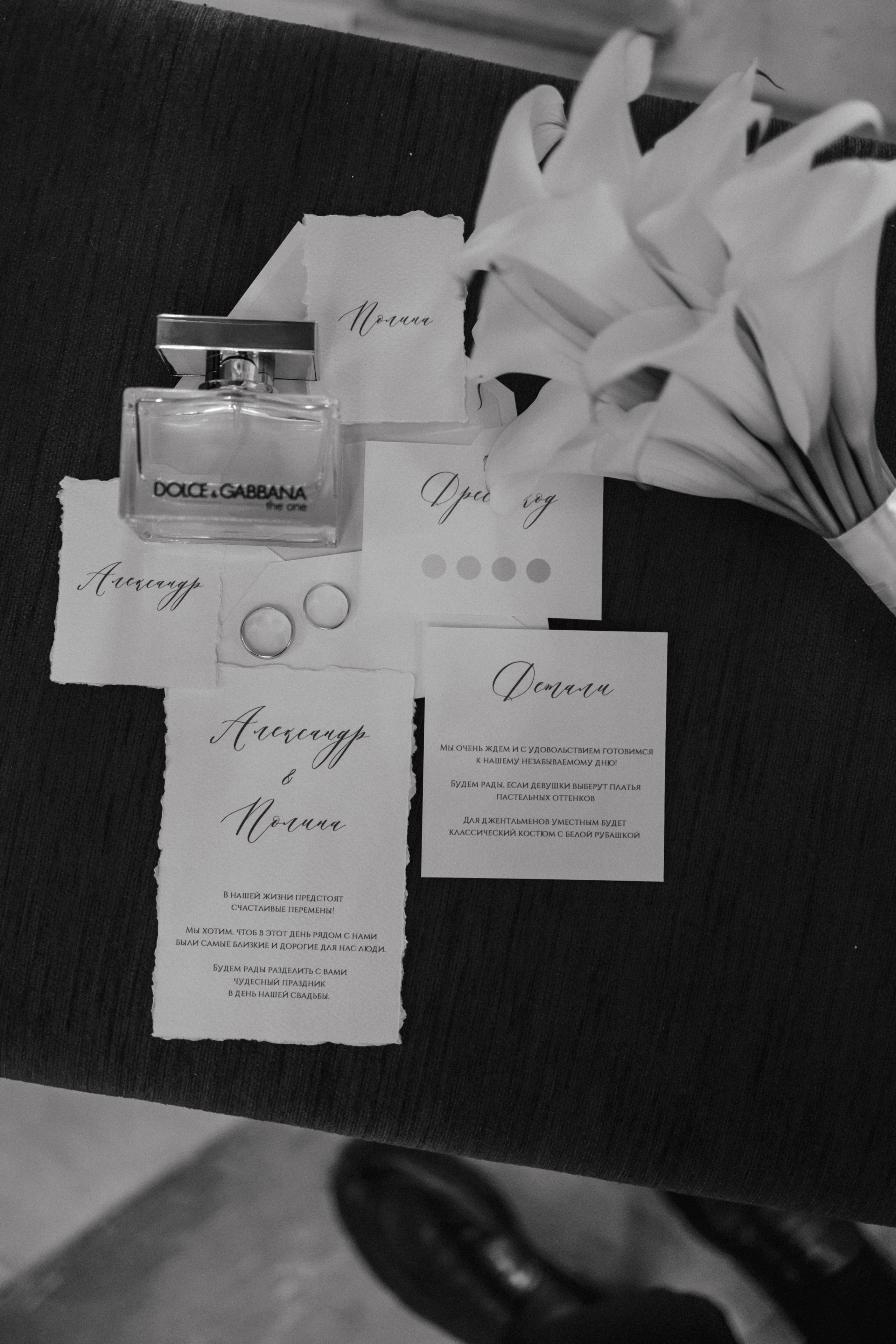 Свадьба в Эрмитаже. Семейный и портретный фотограф в Геленджике Любовь Бодрова