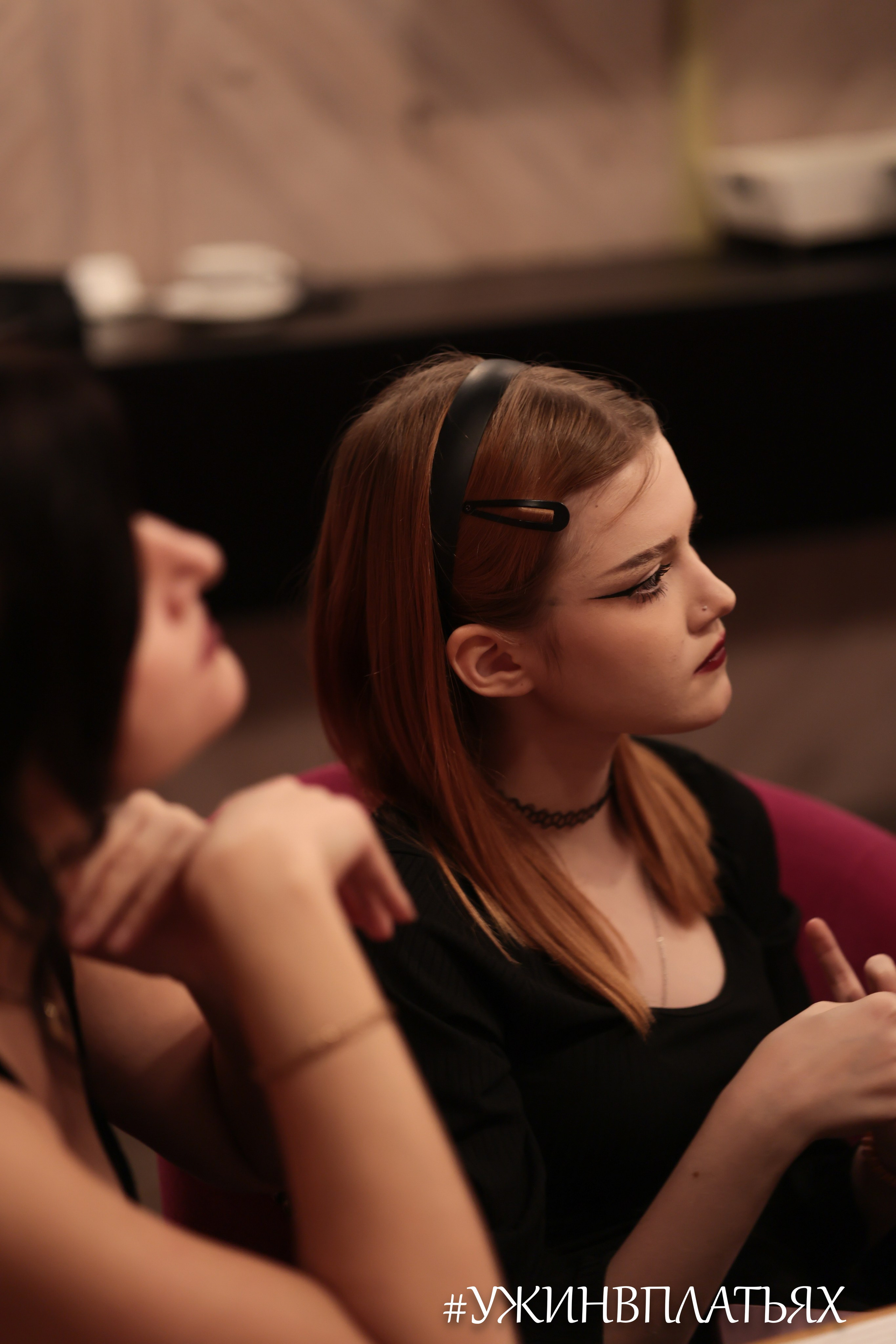 #УЖИНВПЛАТЬЯХ [Декабрь]. Фотограф г. Тамбов г. Воронеж Богдан Тарасов