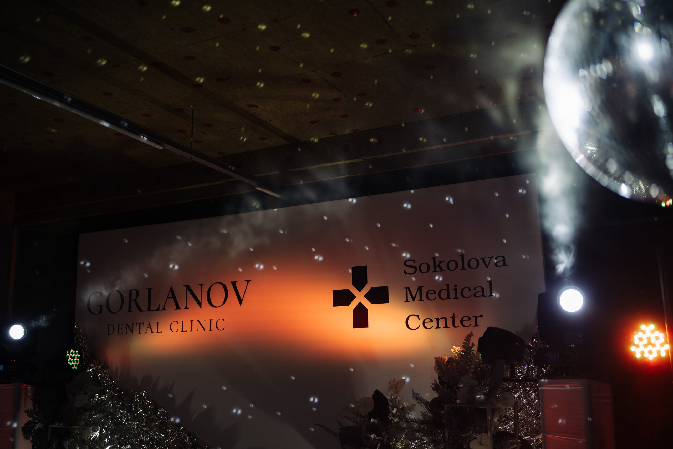 Sokolova & Gorlanov. Фотограф Саид Дакаев г. Краснодар