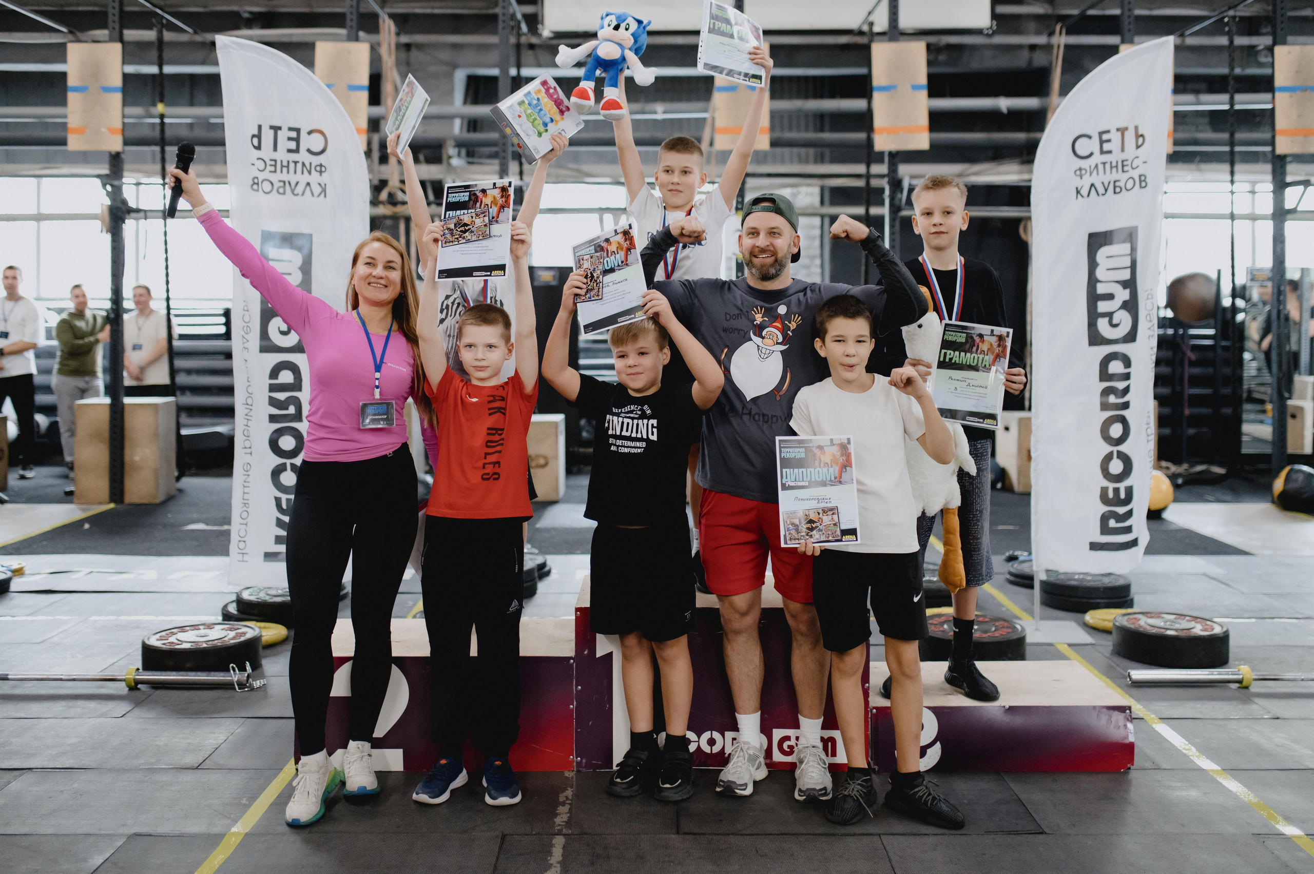 Территория рекордов СК «Арена». Фотограф Александр Смирнов