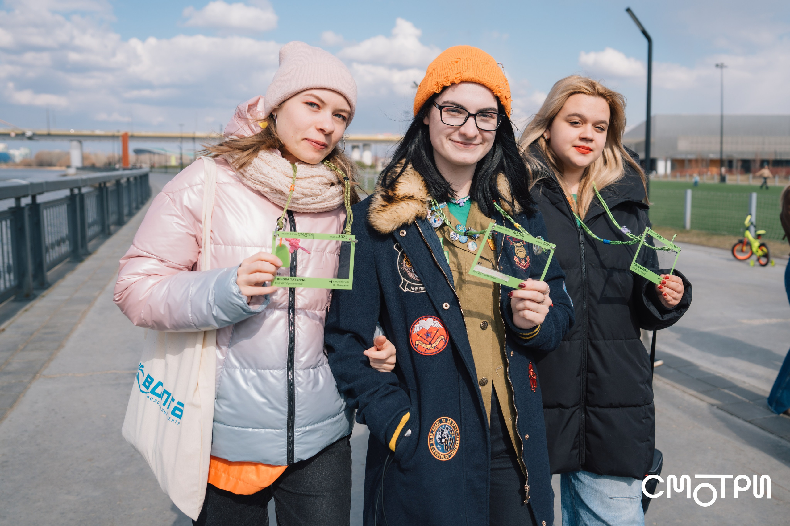 Смотри. Kaef-production