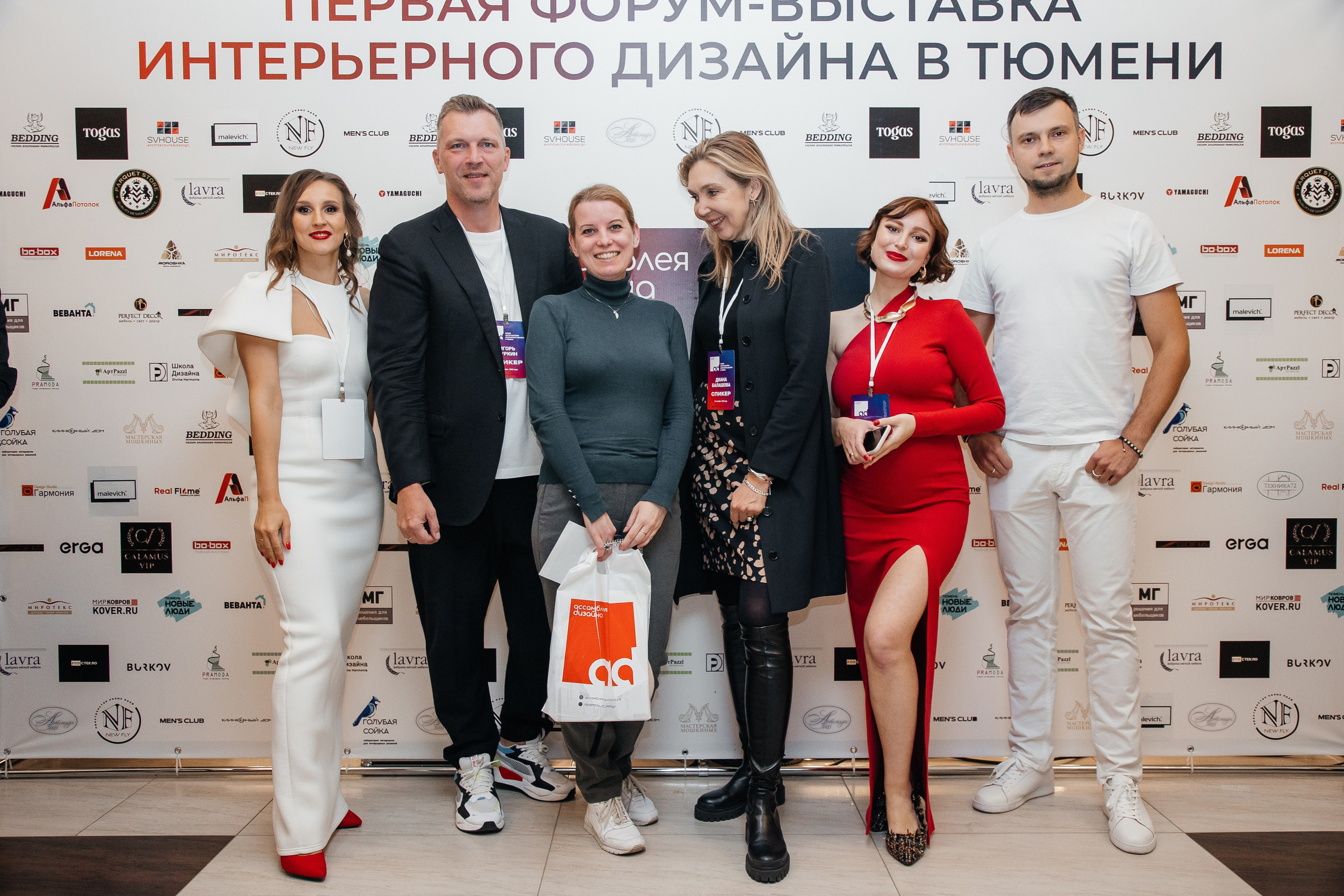 Ассамблея Дизайнеров. Фотограф Денис Лесковский (Тюмень)