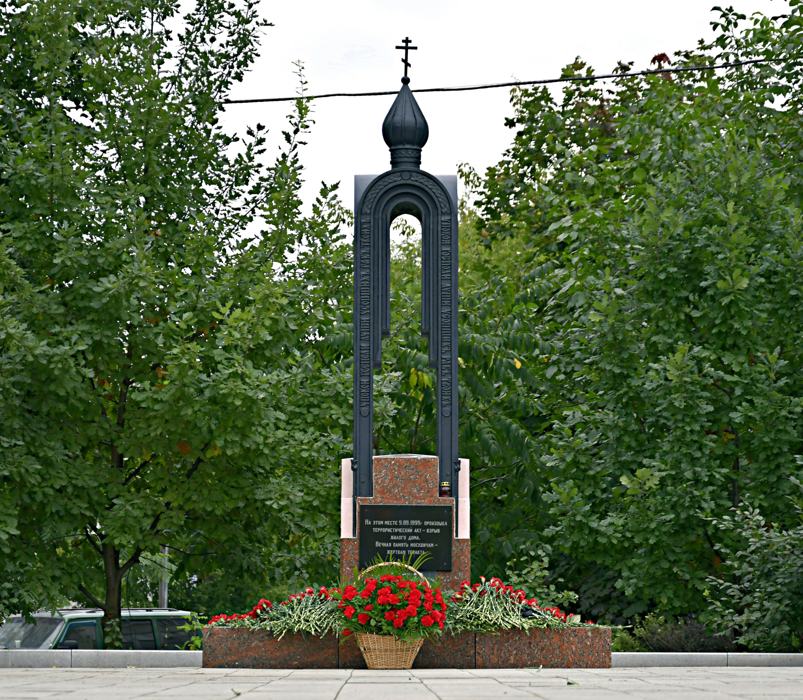 Мероприятия. Предметная съемка в Москве. Фотограф — Вячеслав Иванов