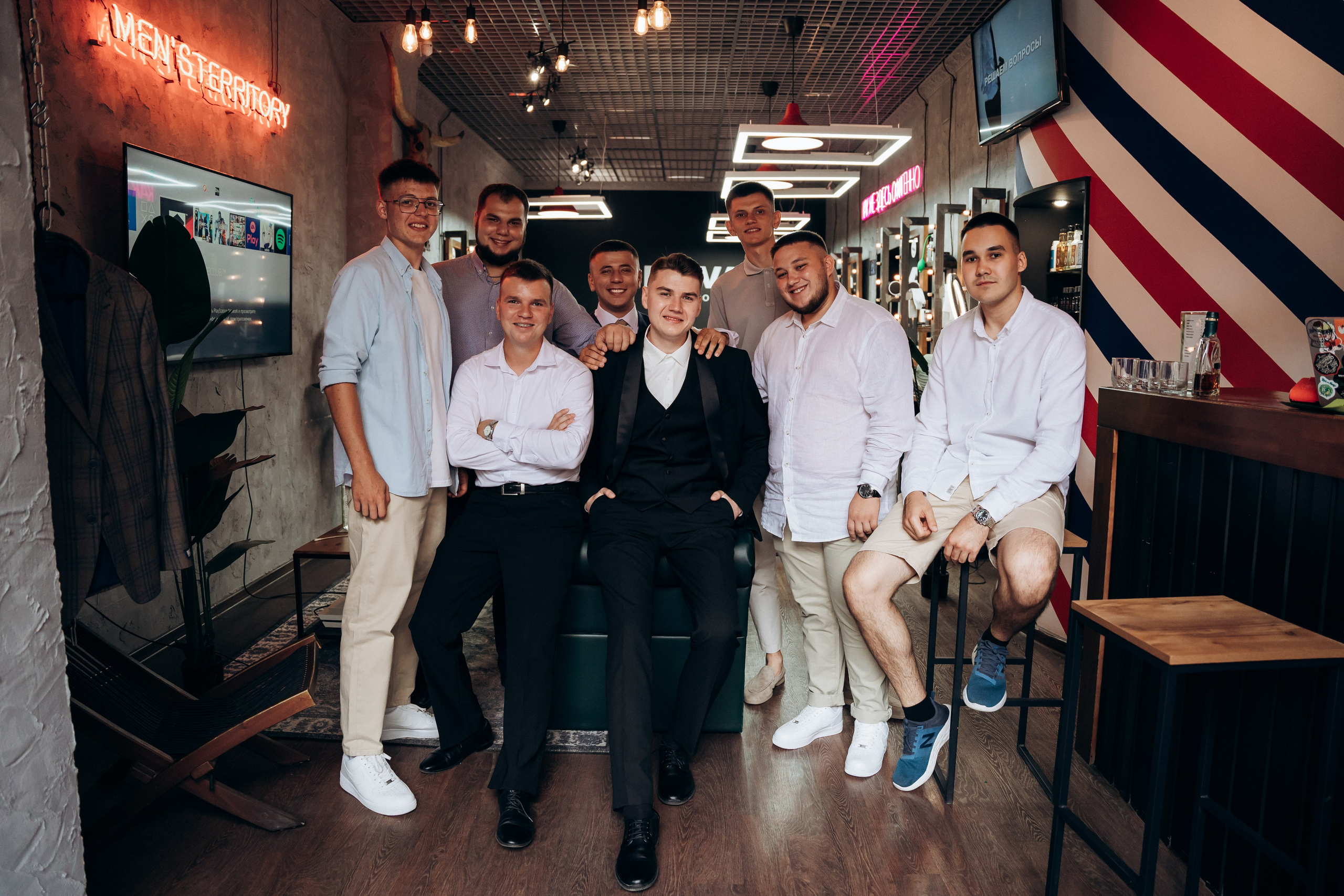 Наталья и Дима. Главная