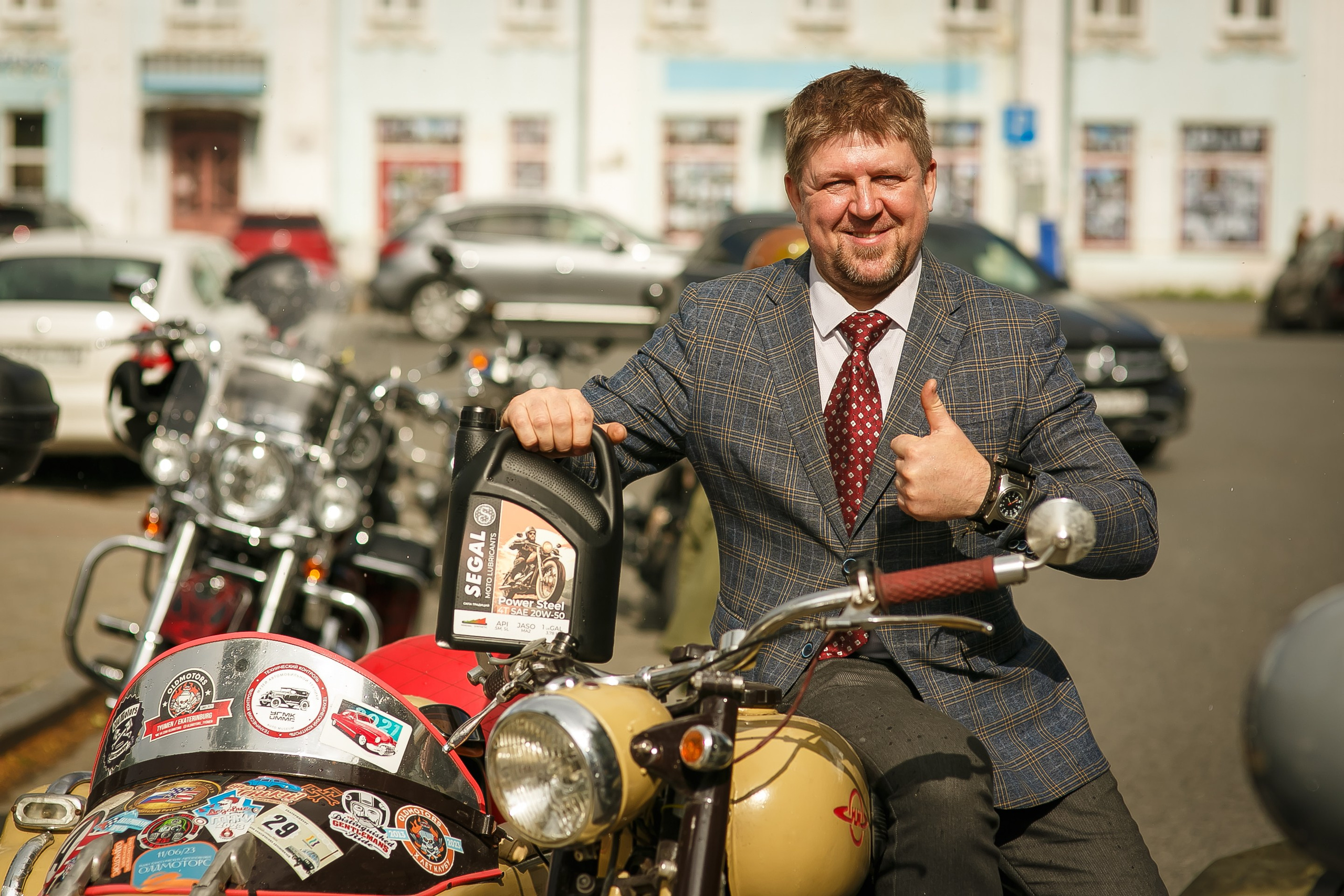 РозиДжейн Segal. Профессиональный фотограф Дугинов Николай | Екатеринбург