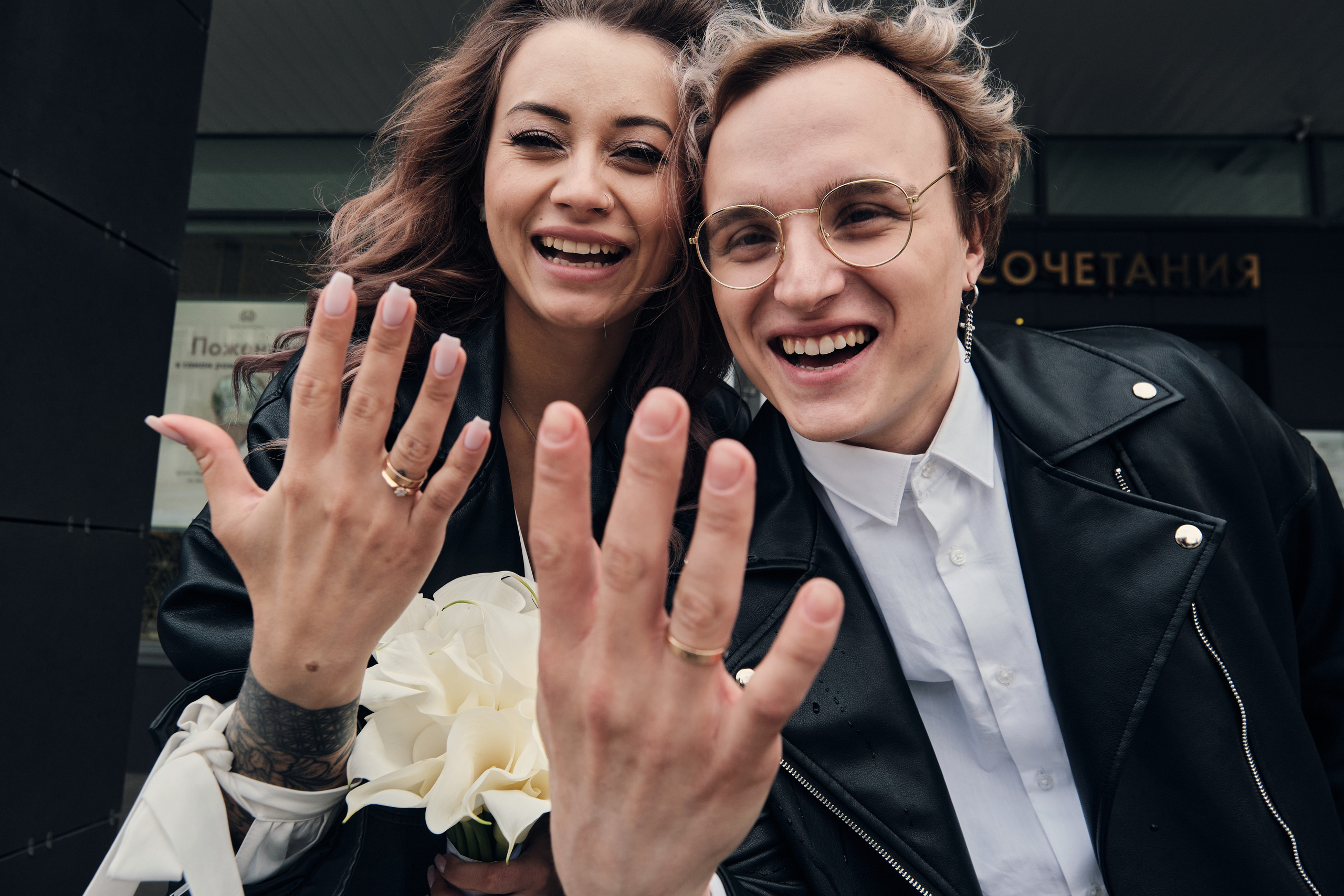 Фотосессия свадебная. Профессиональный фотограф в Москве — Максим Дьяконов