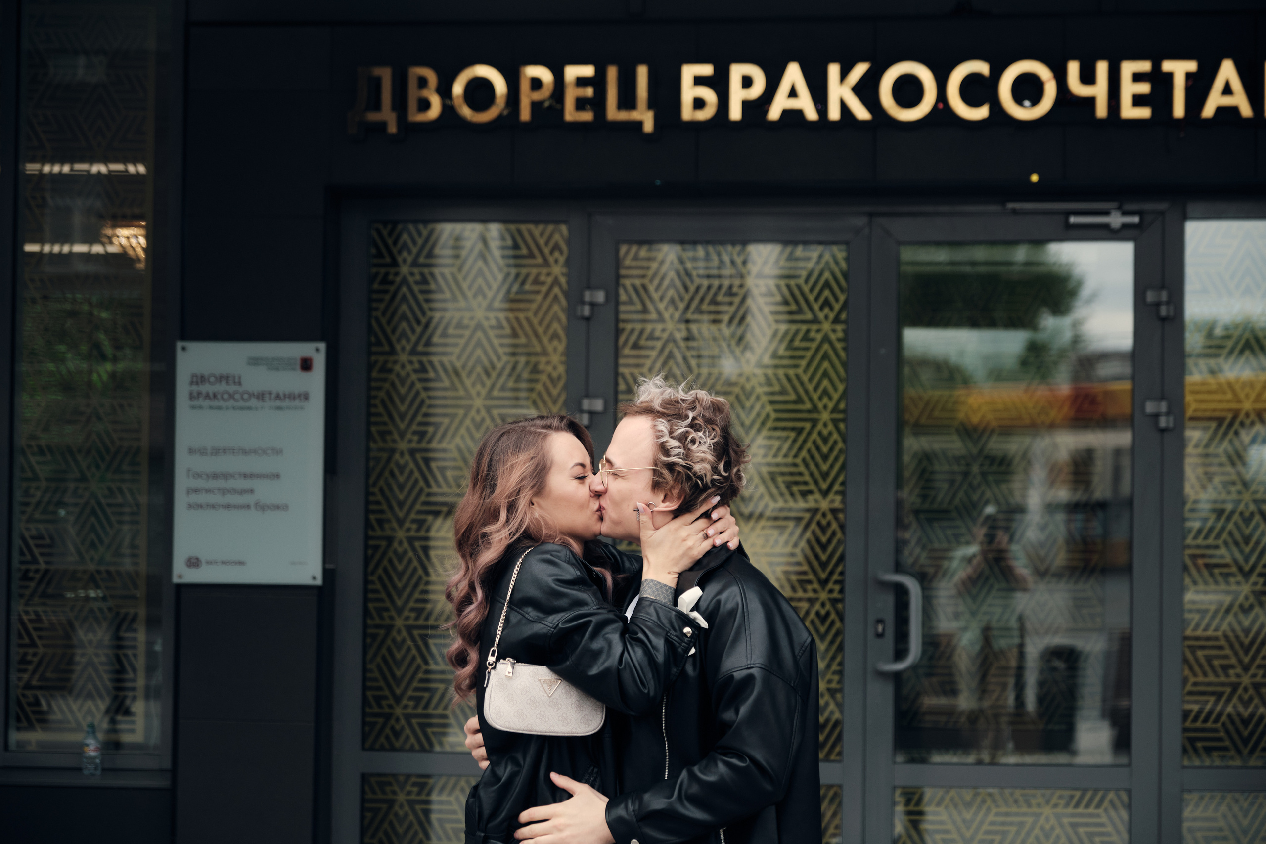 Фотосессия свадебная. Профессиональный фотограф в Москве — Максим Дьяконов