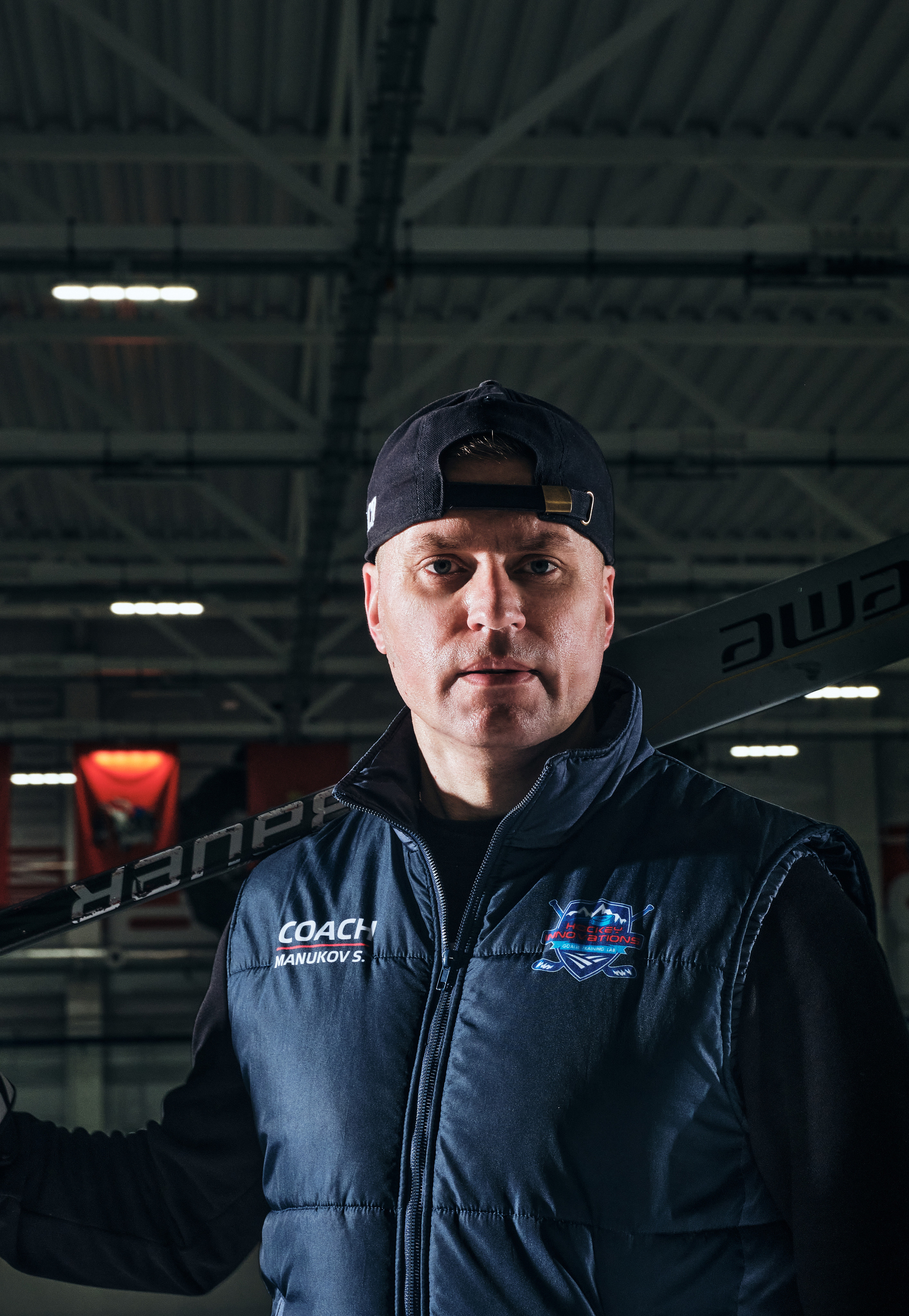 Фотосессия для  хоккейного тренера. Профессиональный фотограф в Москве — Максим Дьяконов