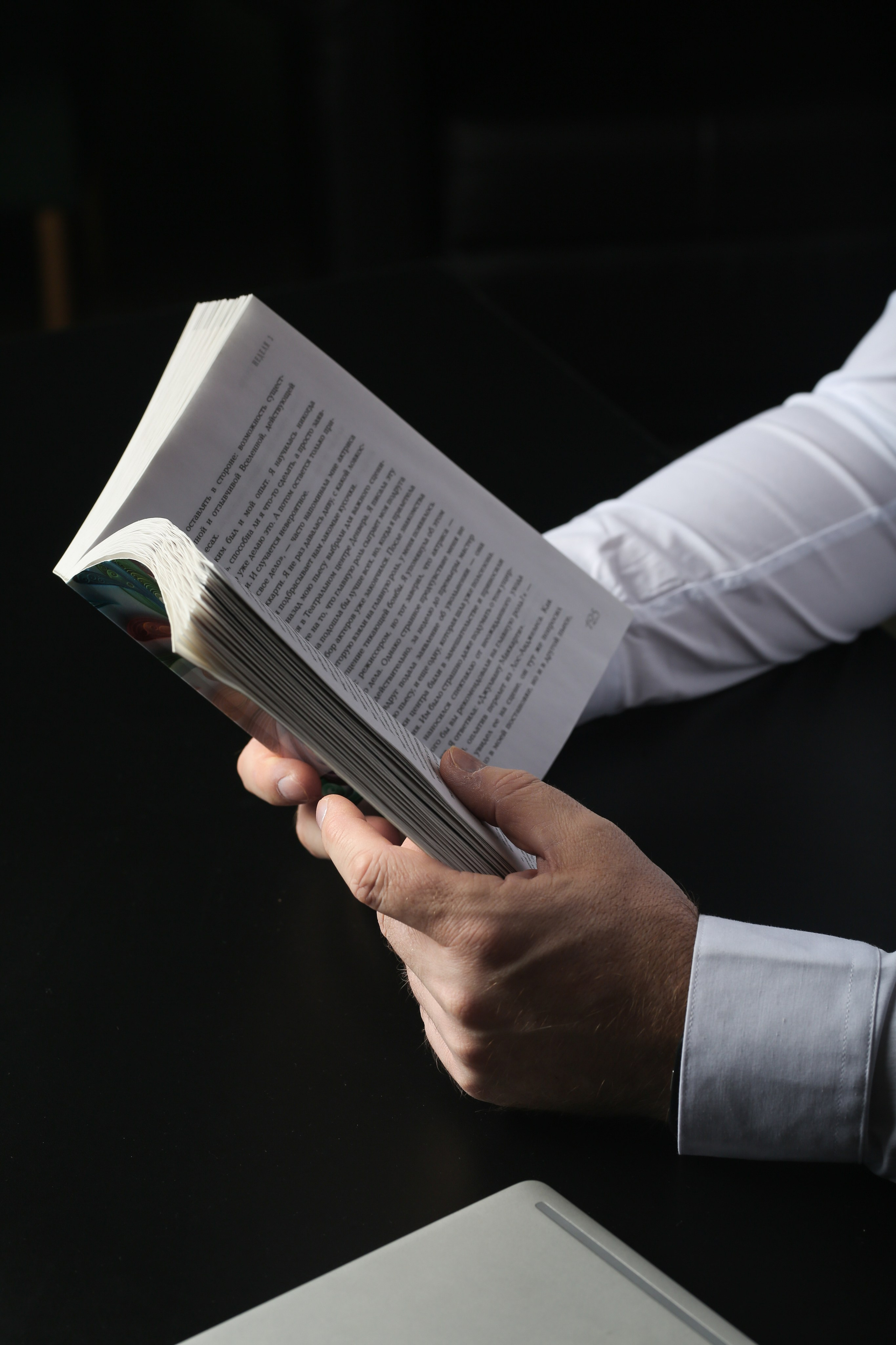 Мужской портрет. Фотограф Анастасия Залевская