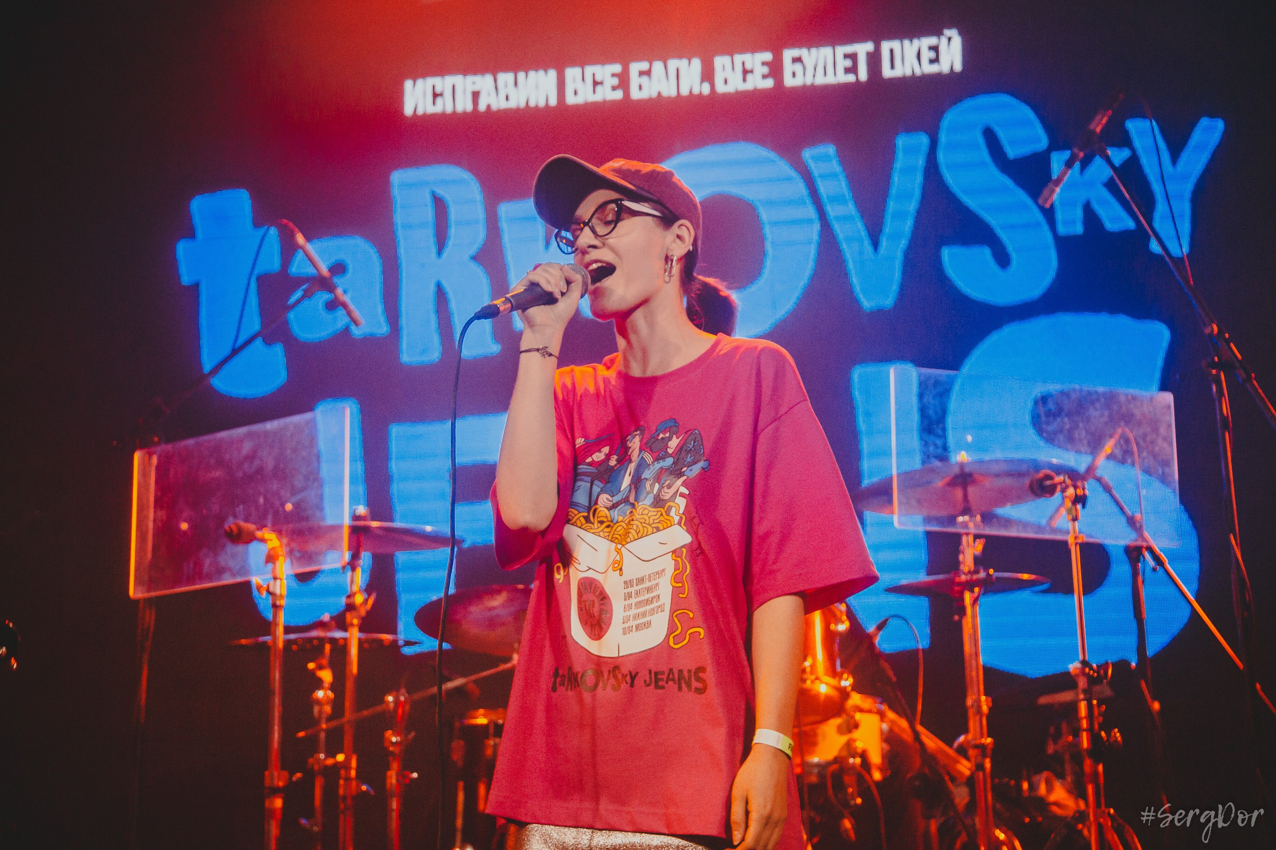 джинсы тарковского, tarkovsky jeans, factory 3, Санкт-Петербург, концерт, Питер, 29.03.2024, SergDor, 29 марта 2024 года, #SergDor