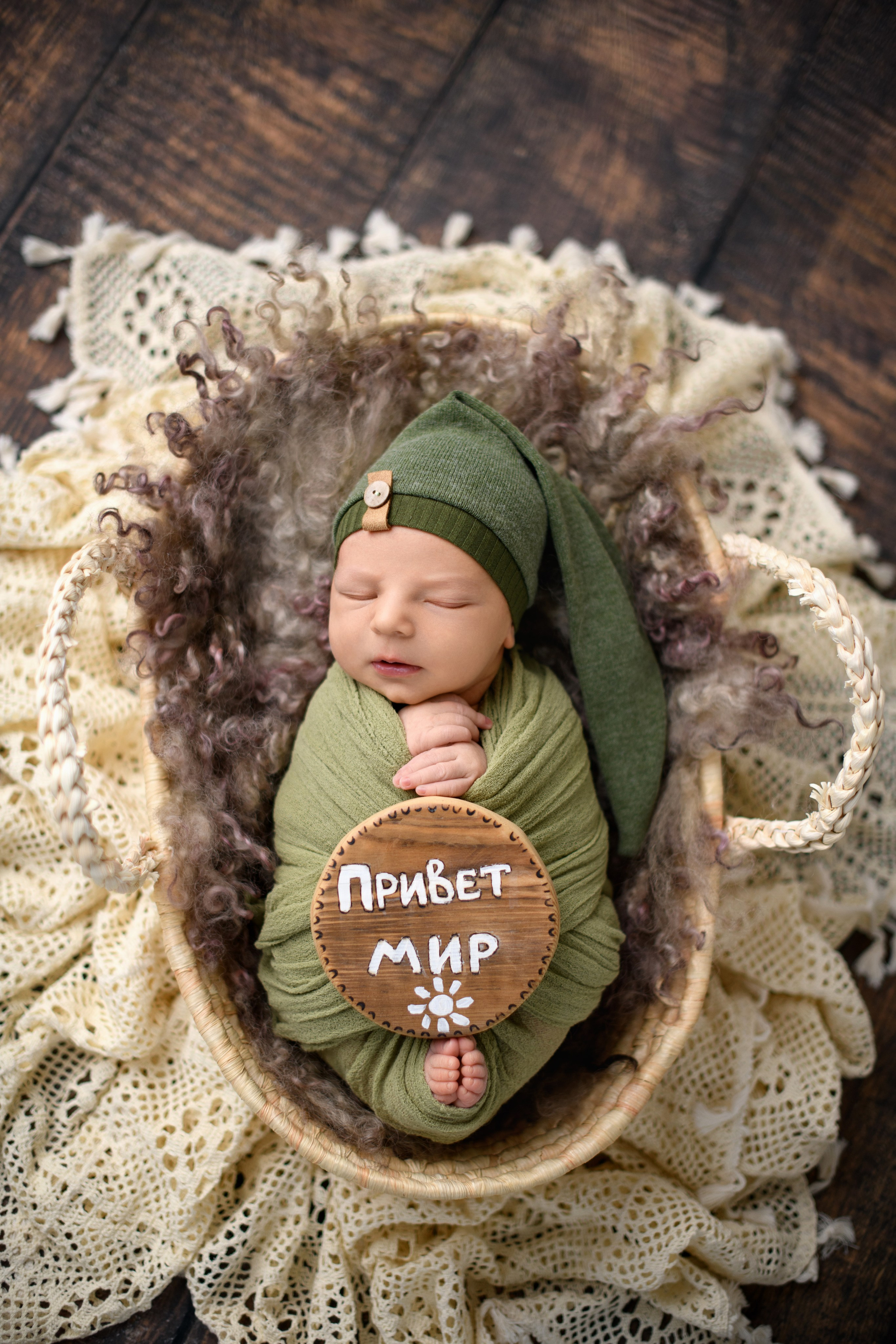 Новорожденные. Любовь Федоряева — фотограф в Симферополе и в Крыму