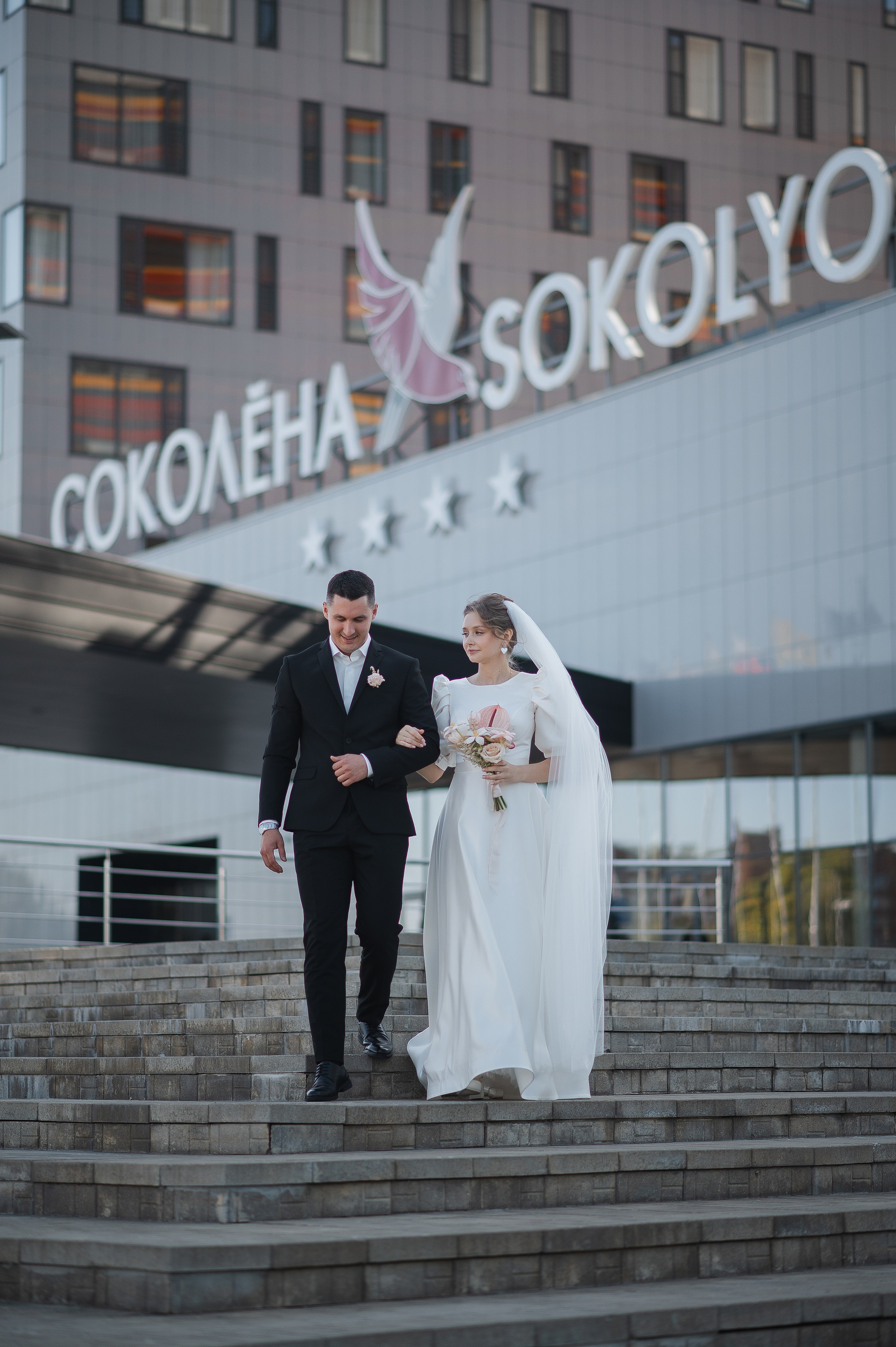 Никита и Ульяна. Свадебный фотограф в Ярославле Денис Медоваров