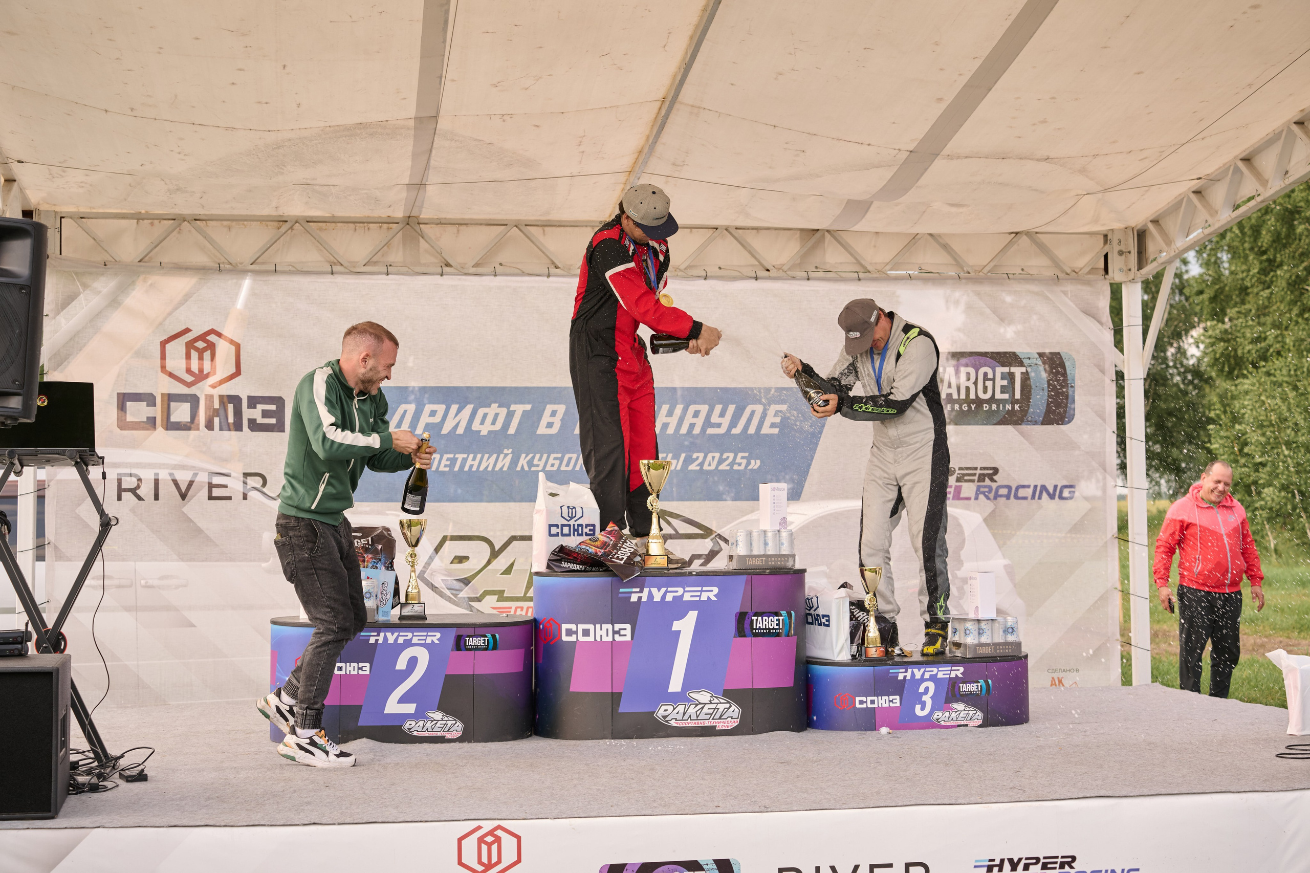 3 этап кубка Ракеты 2025 год. Сергей Богомолов. Свадебный и семейный фотограф