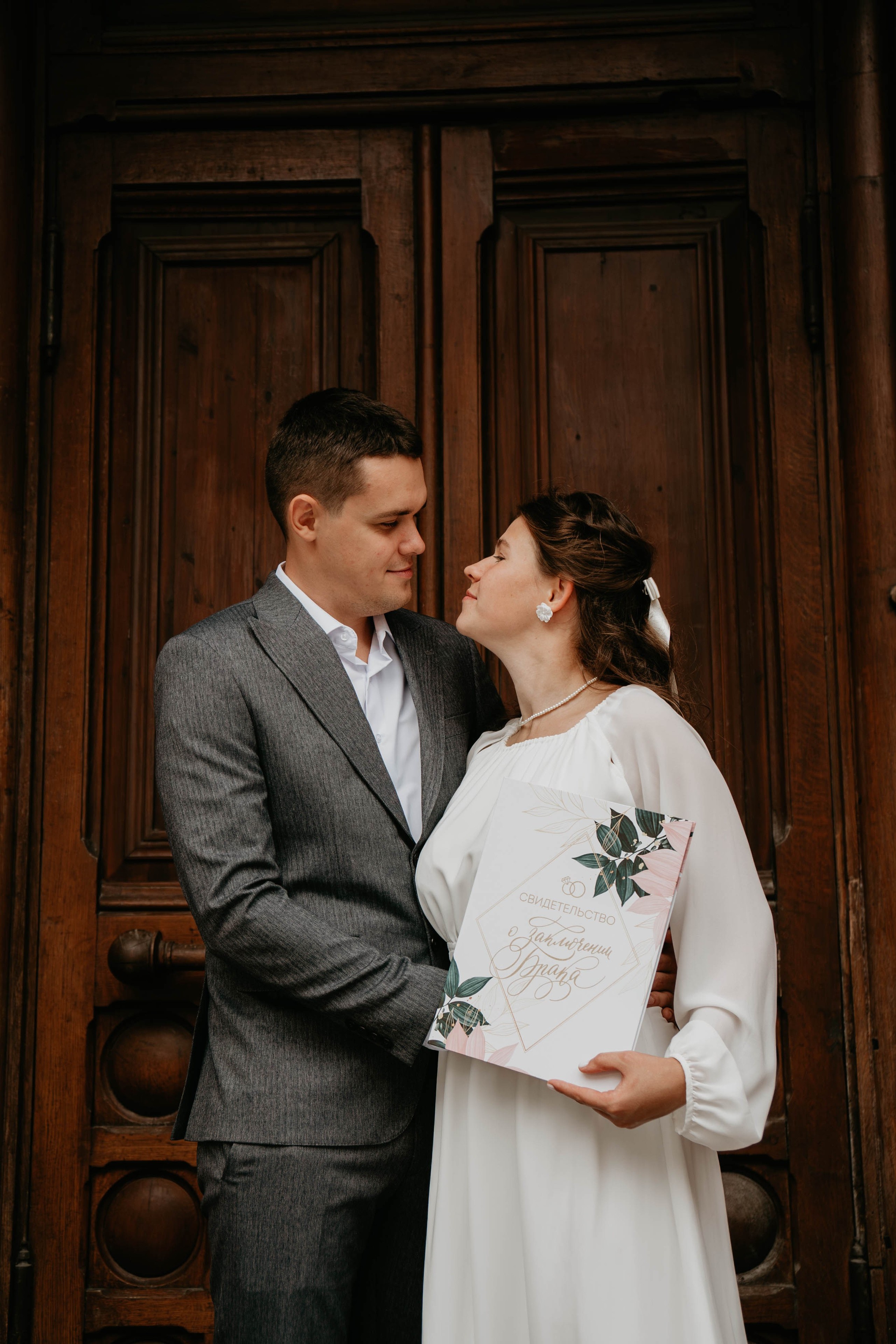 Свадьба Артура и Марии. Продакшн VANDAL VISION