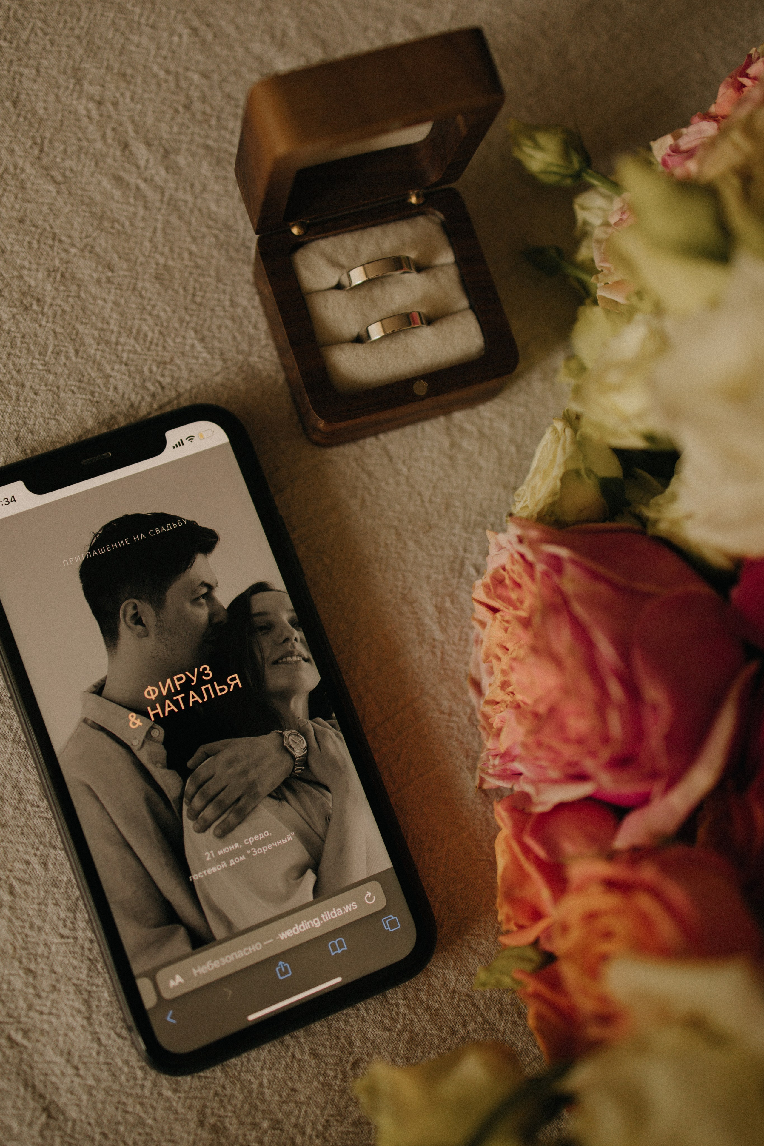 Фируз и Наталья. Фотограф Настя Леонова