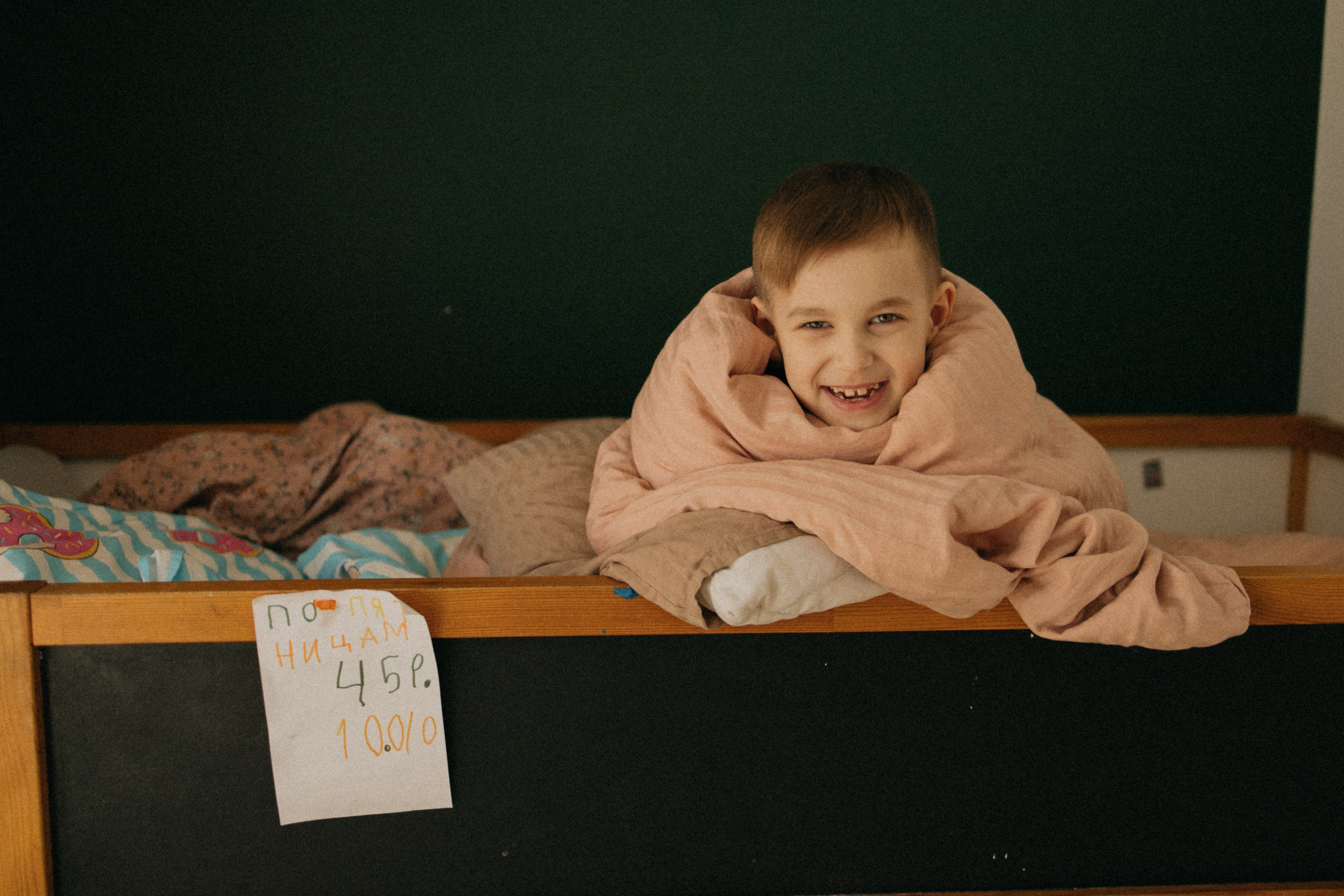 Театр теней. Фотограф Настя Леонова