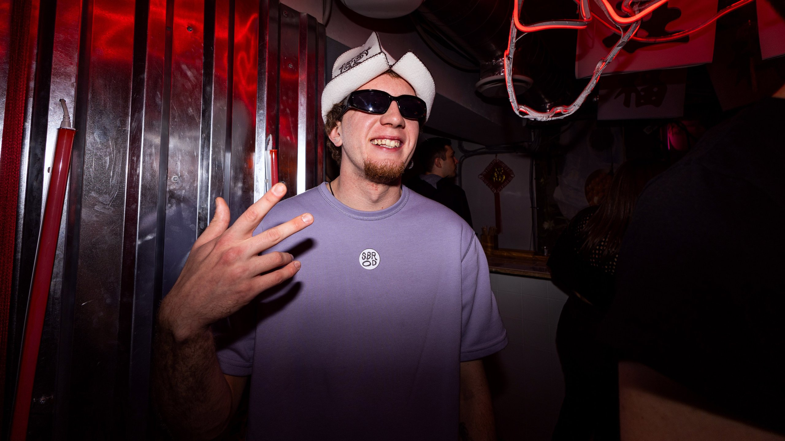 SBROD 003: Чайна-Таун Маднесс. SBROD