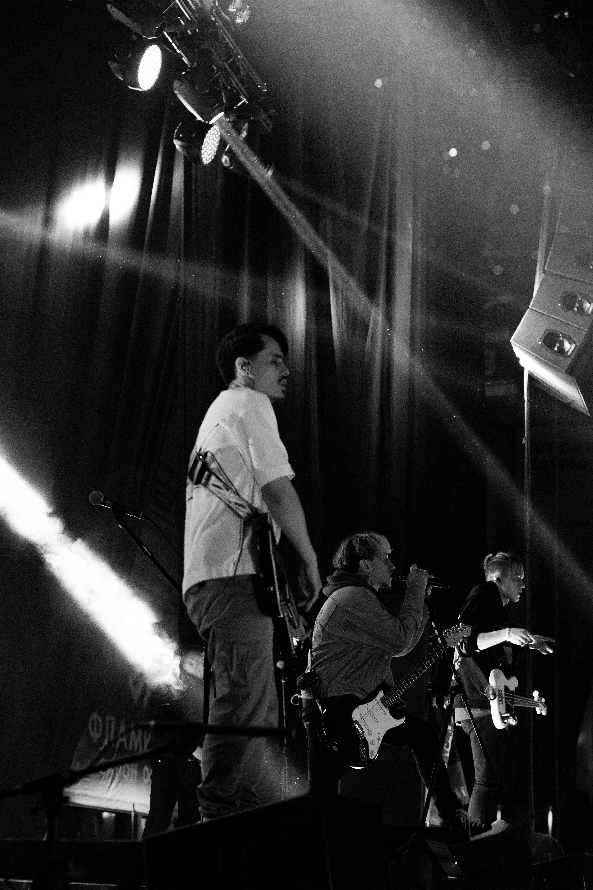 Концерт группы «Три дня дождя» ДС «Олимпийский». Фотограф Ершова Светлана