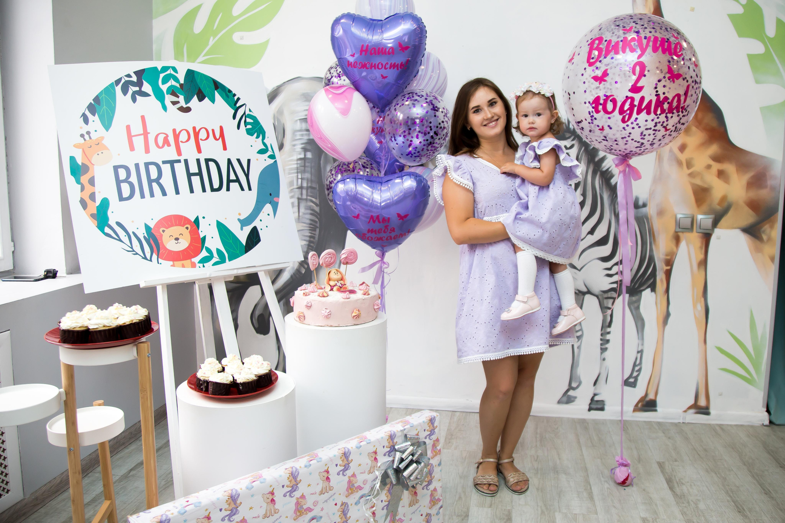 Детские праздники. Фотограф в Иркутске