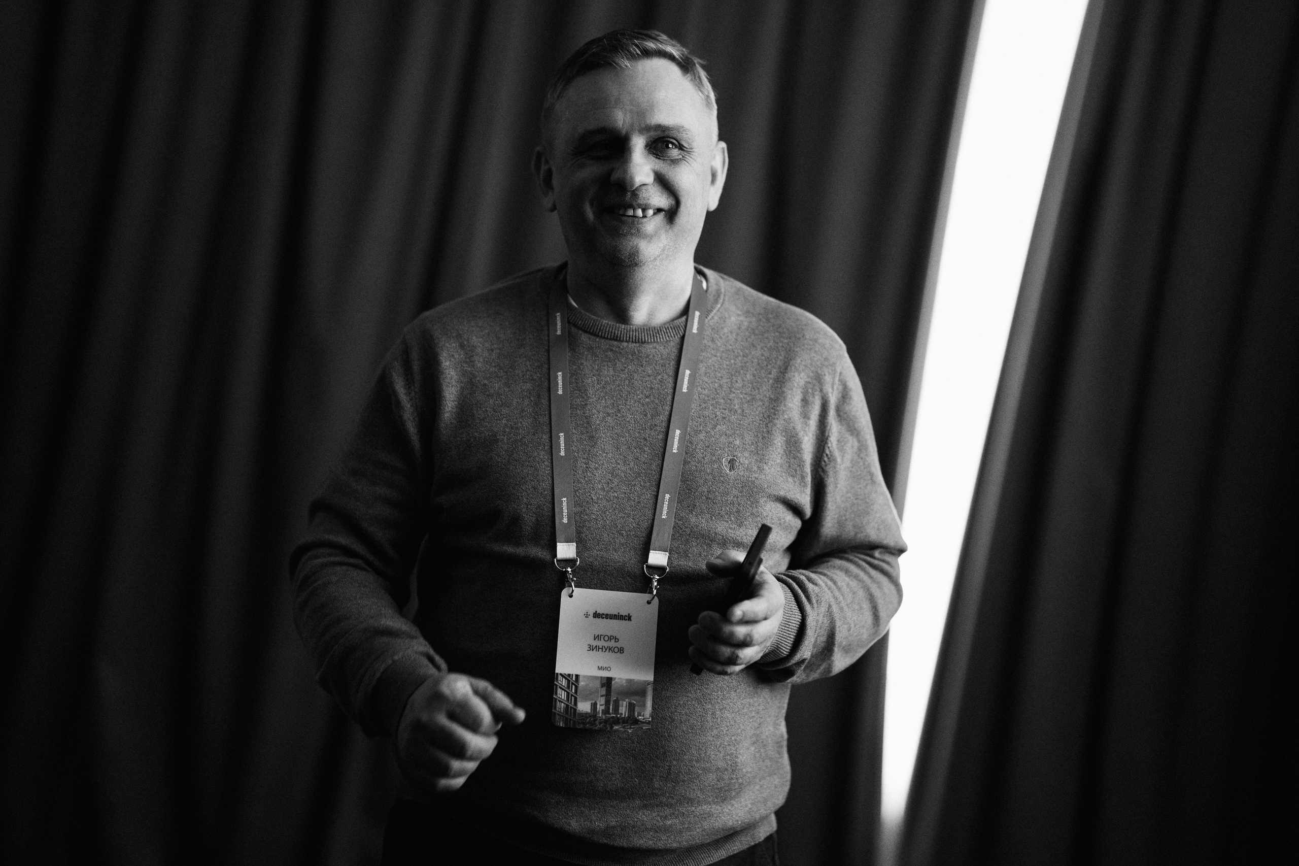 ФОТОГРАФ НА ПРЕЗЕНТАЦИЮ В УФЕ, ЛЕКЦИЯ, МК