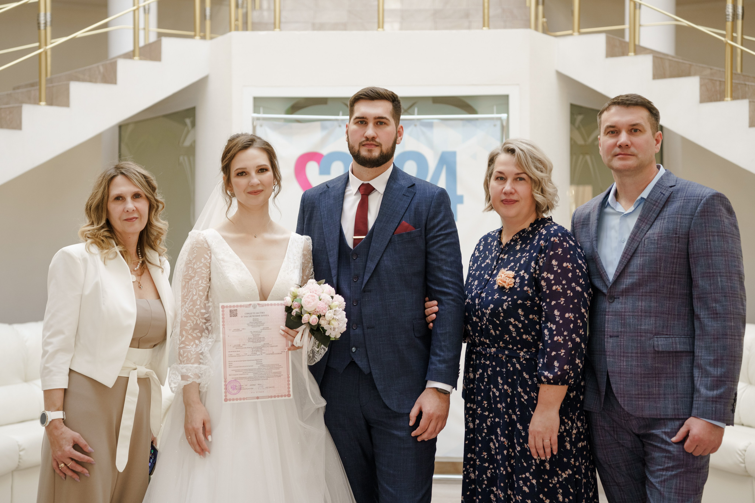 Юля и Илья. Свадебный и семейный фотограф в Санкт-Петербурге Олеся Еремеева