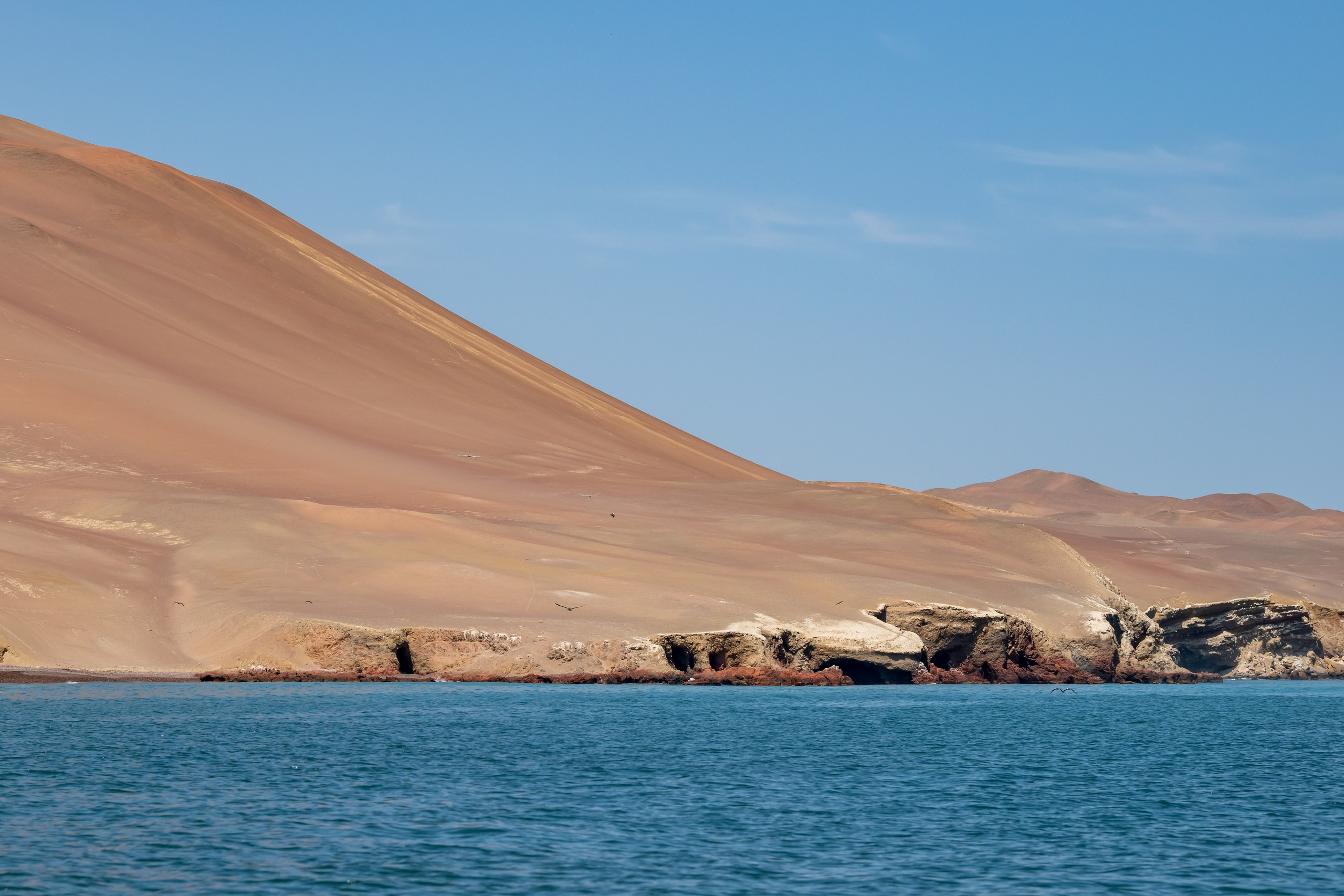 Перу. Foto-Zuev фотография как искусство