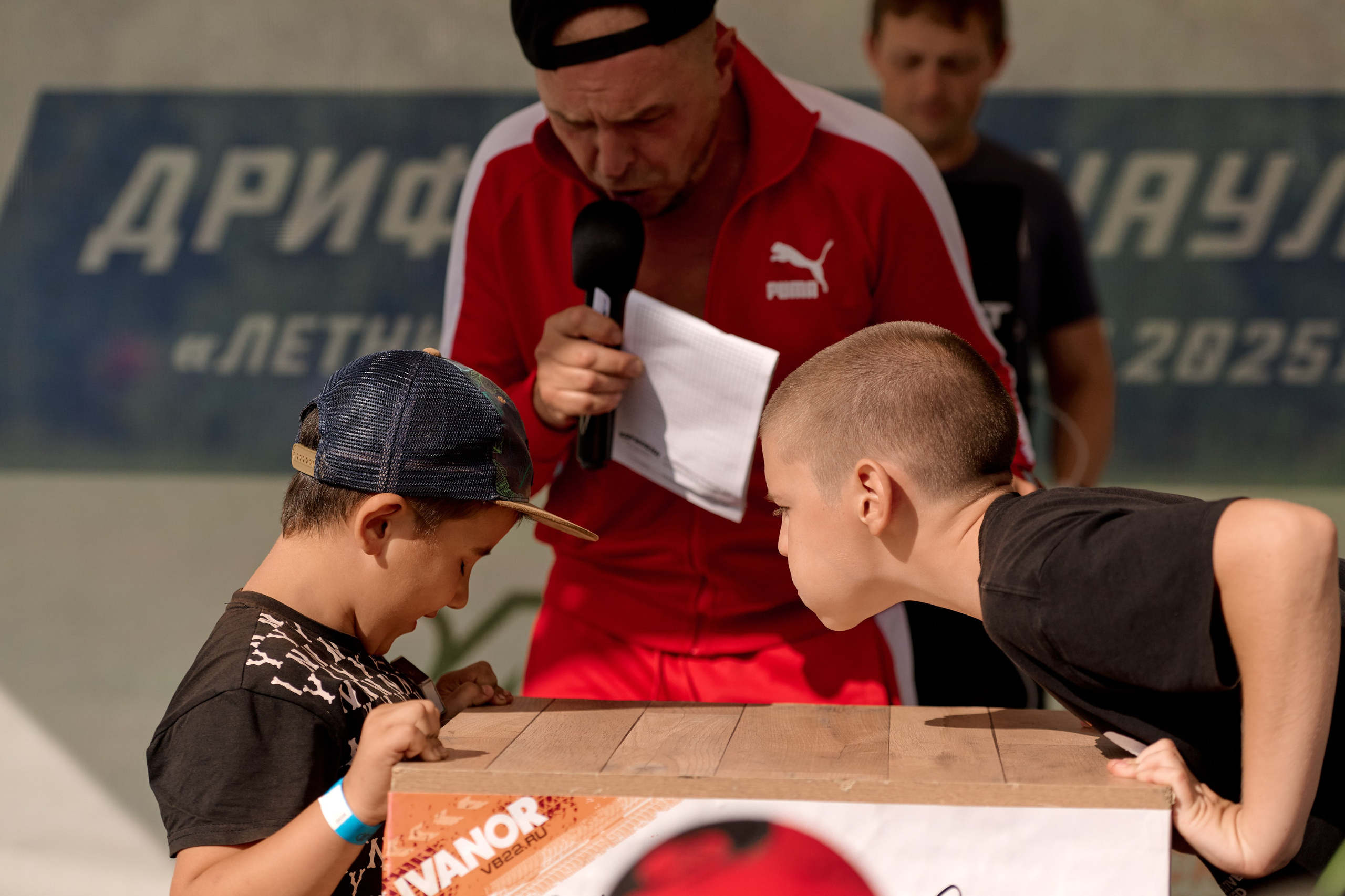 4 этап кубка Ракета 2025 год. Сергей Богомолов. Свадебный и семейный фотограф