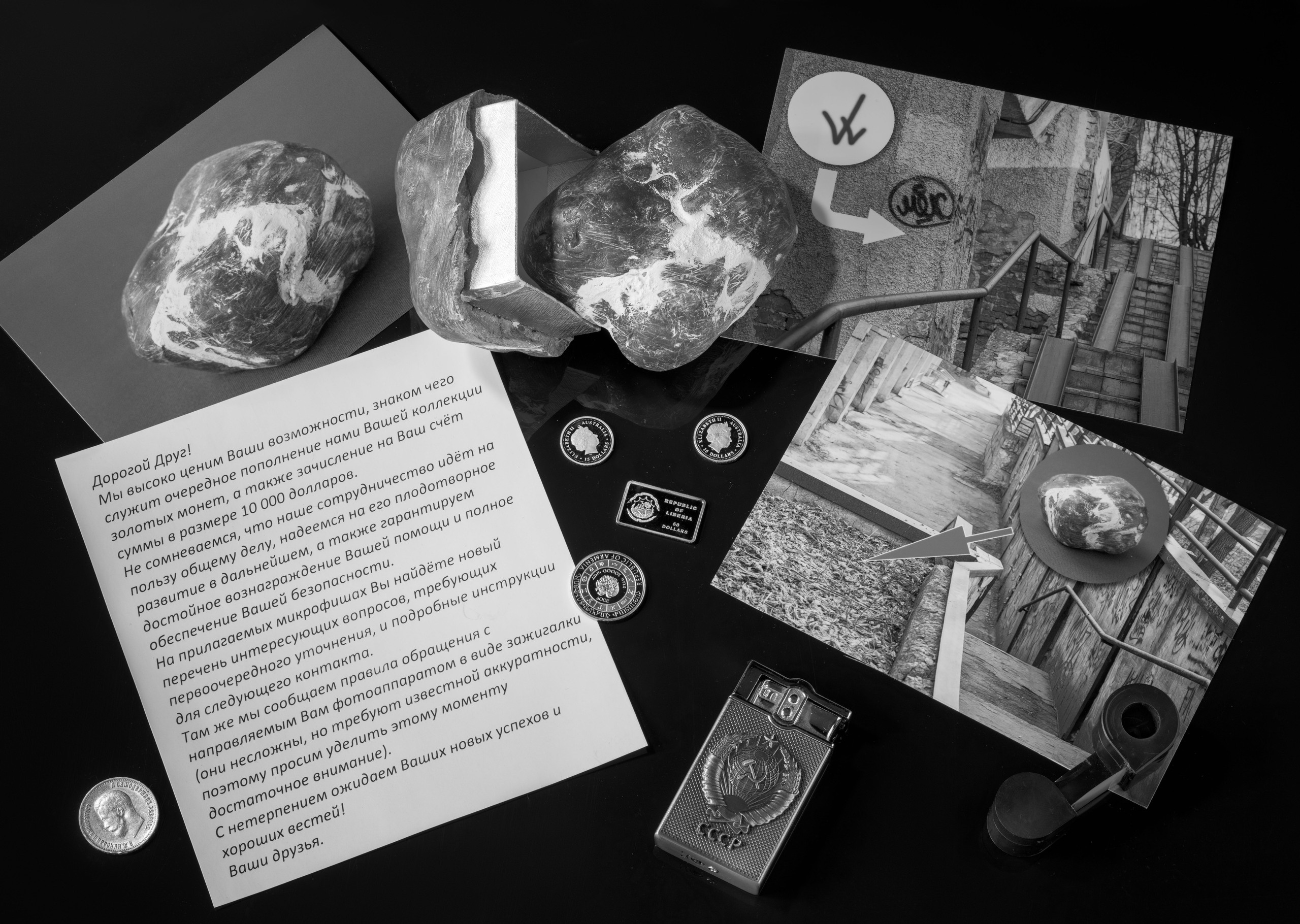 Фотографии и натюрморты на тему деятельности спецслужб. Устремляясь ввысь… (фото от автора с ником Tom Fincher)