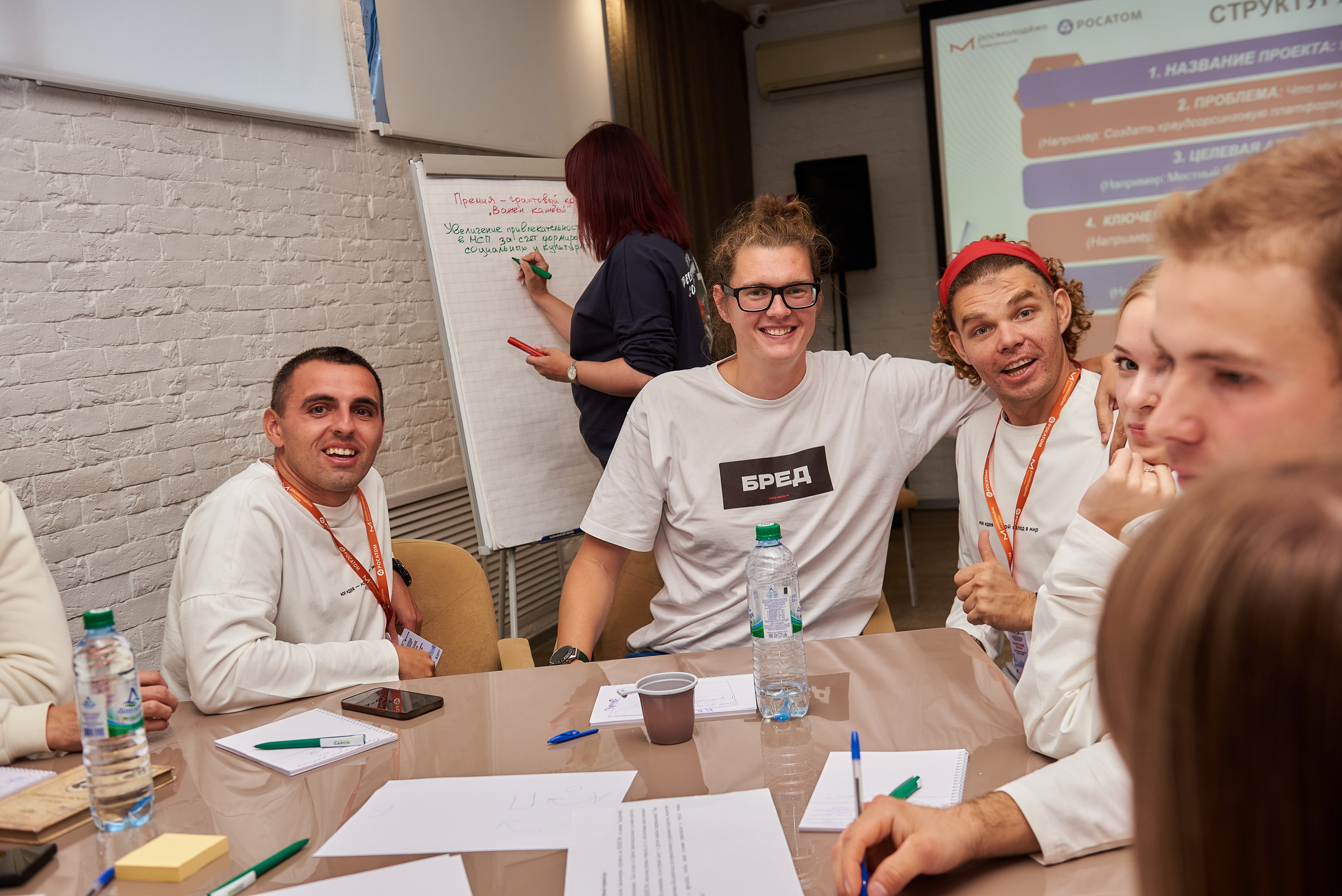 Росатом. Андрей Винников фотограф в Нижнем Новгороде