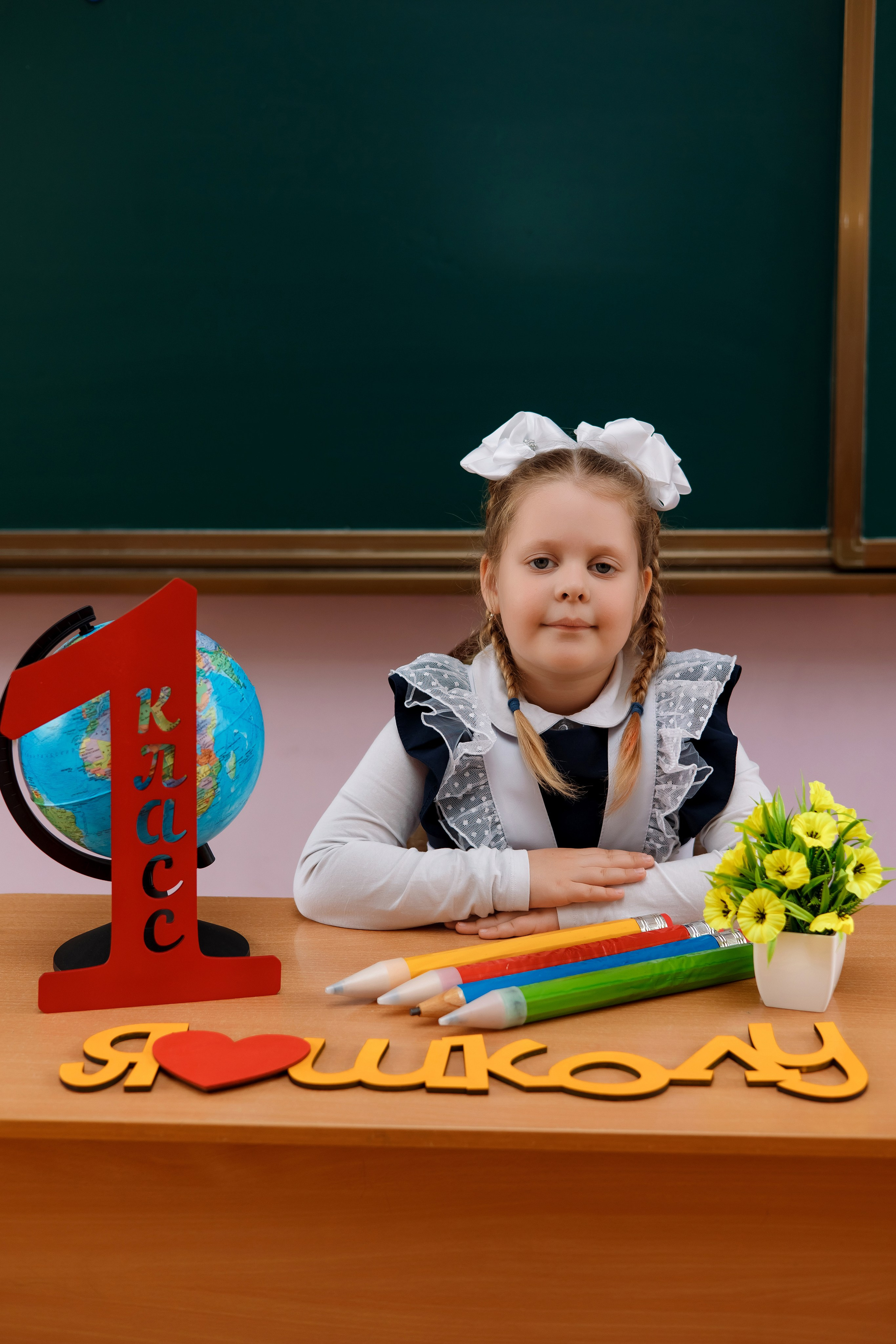 1 класс 1 школа. Фотограф Любовь Корниенко, Примоский край