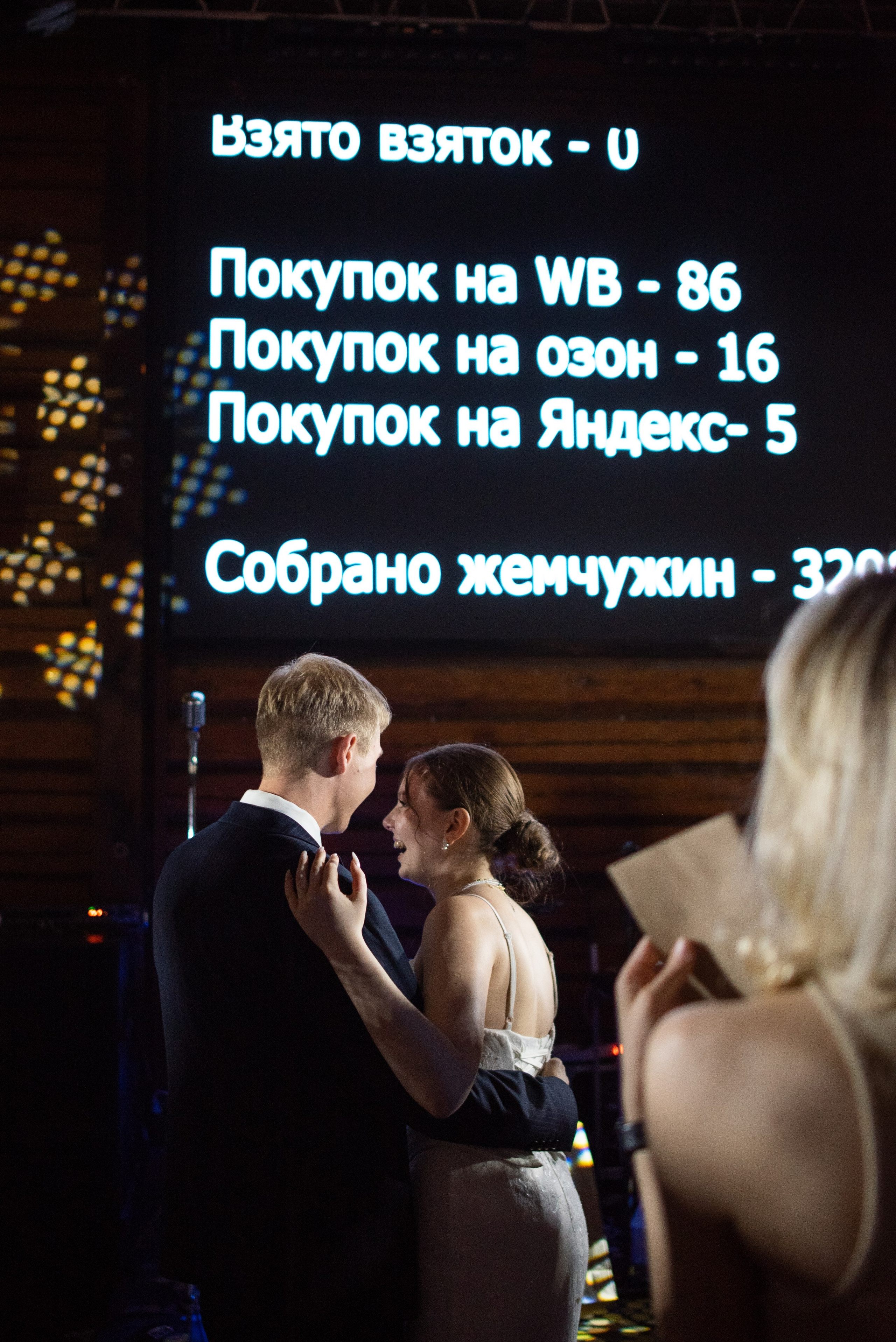 Свадебный фотограф в Миассе Татьяна Ружникова