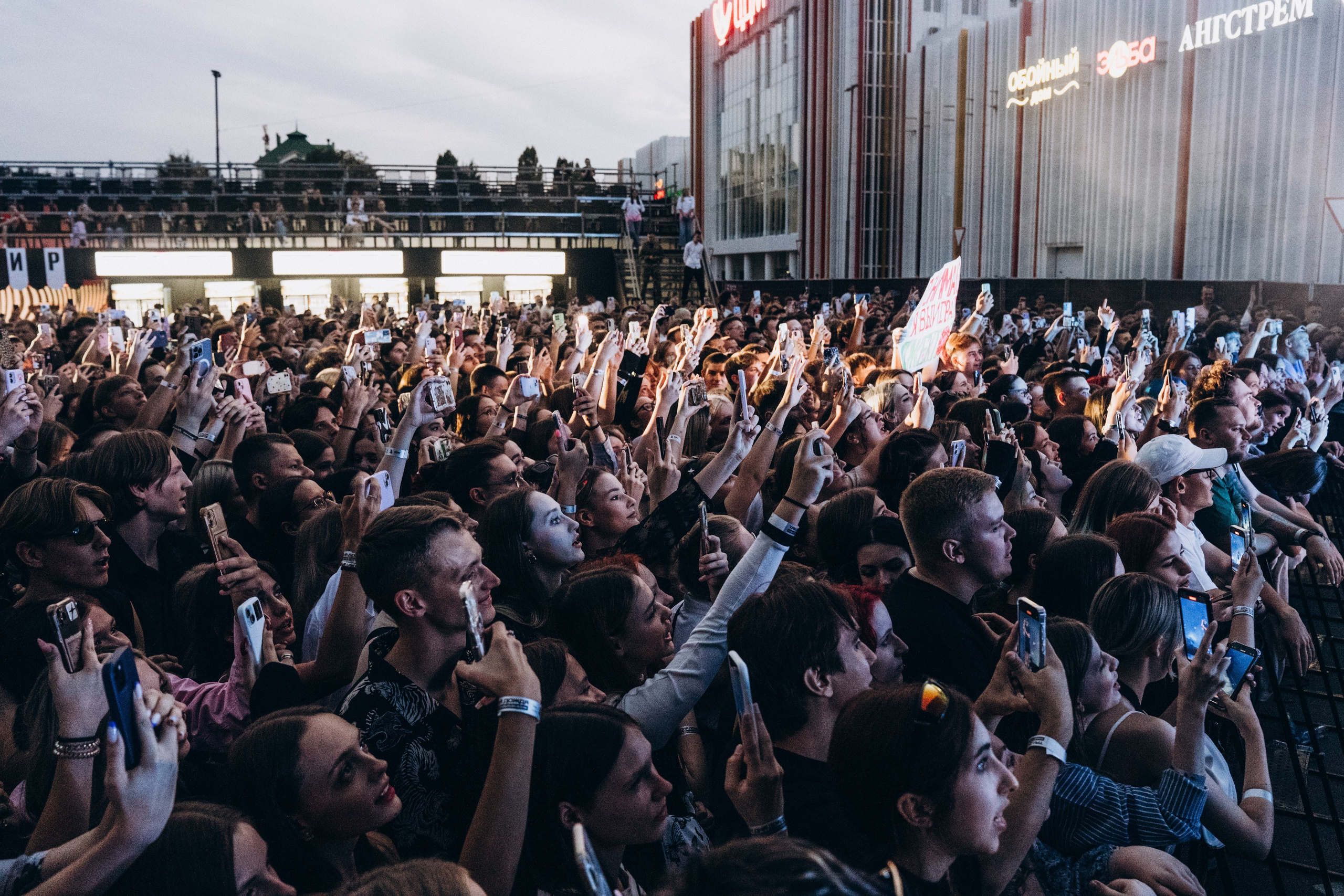 ЛСП | Roof Life. Фотограф в Воронеже Ольга Космодемьянская