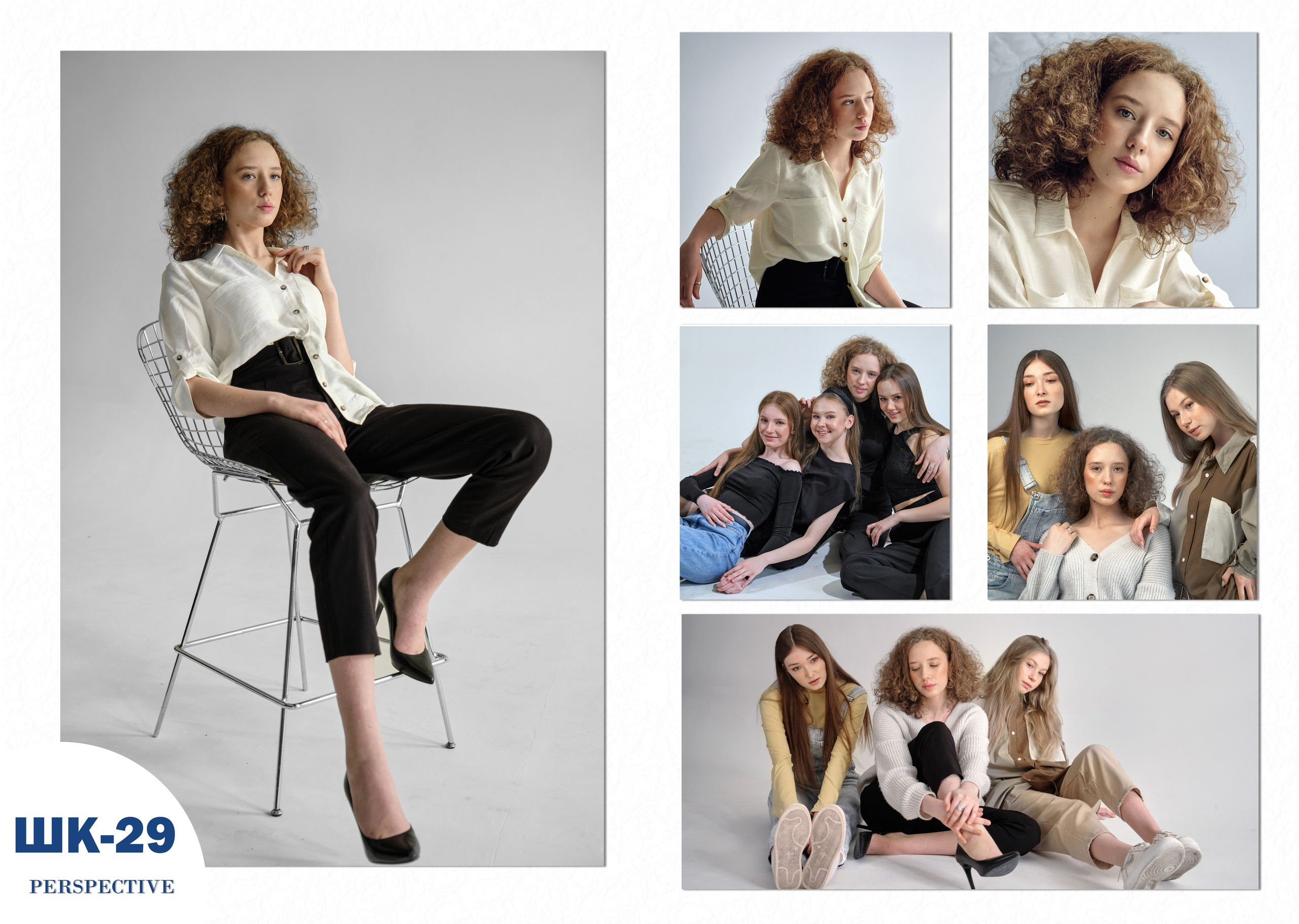 Образцы разворотов для школьных альбомов