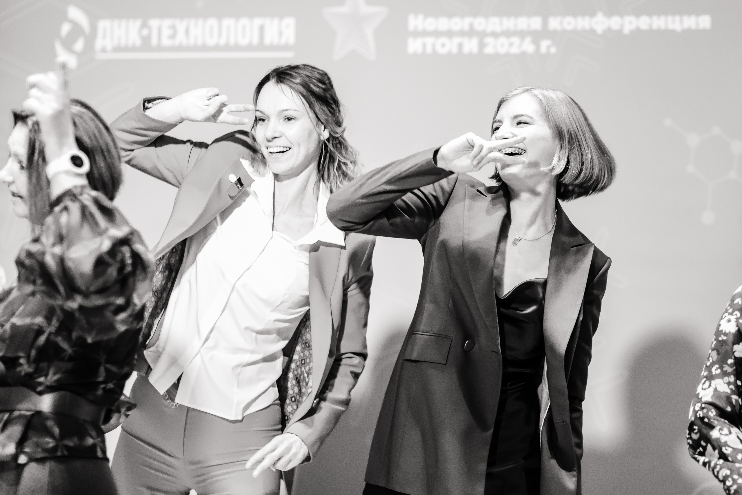 ДНК-Технология| President Hotel. Свадебный фотограф Серпухов — Москва Ольга Васильева