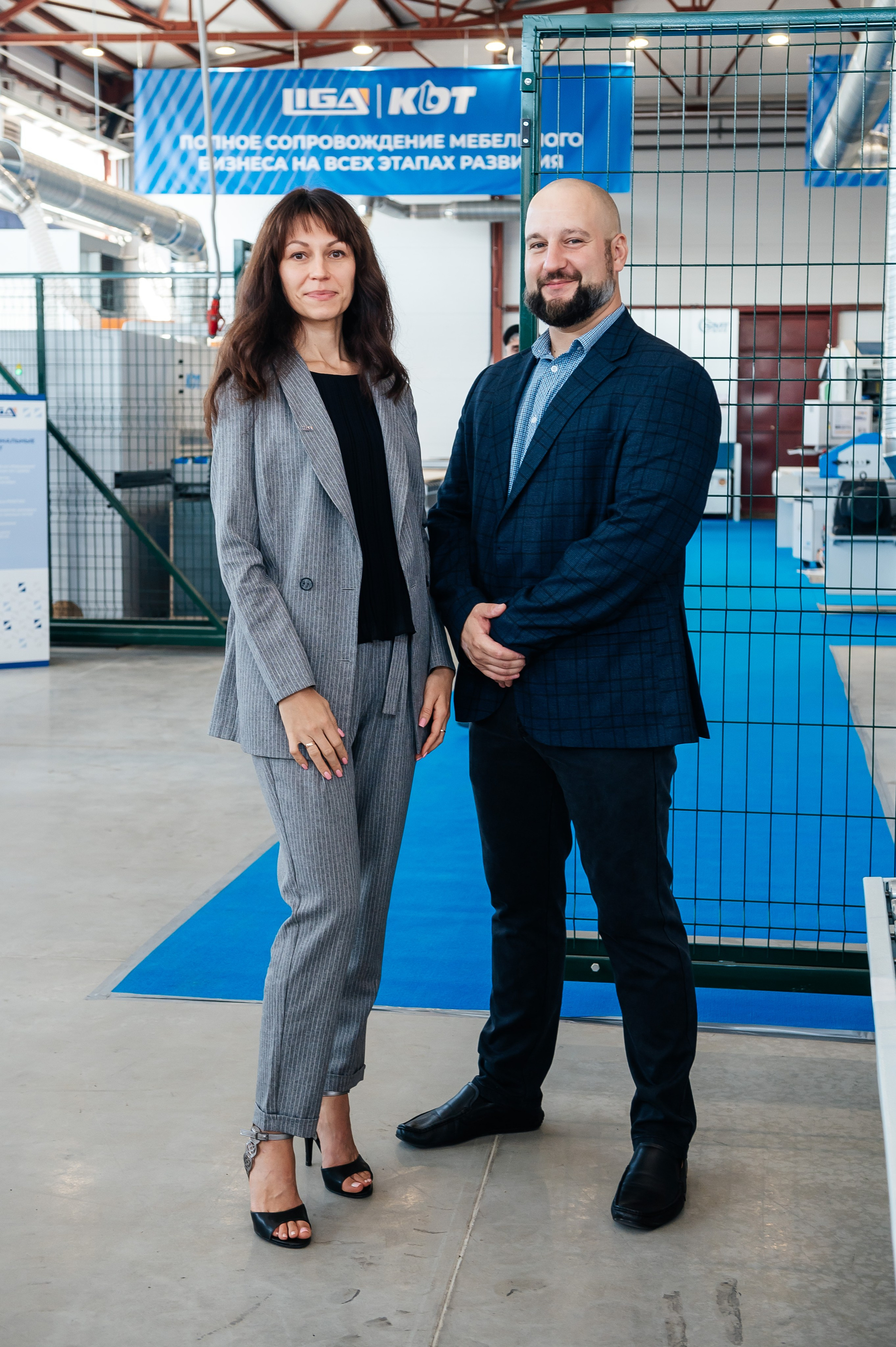 Liga. Главная