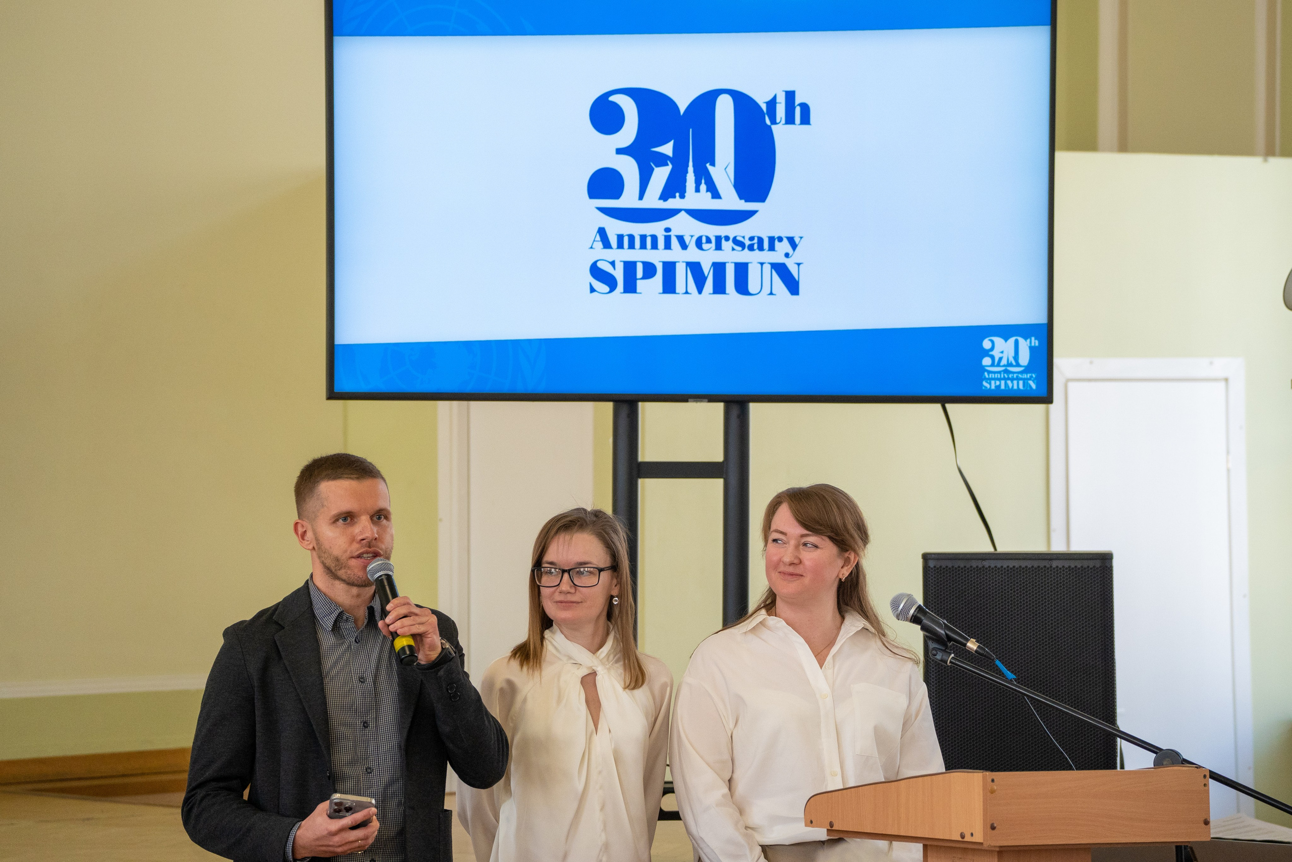 SPIMUN 30-я юбилейная. Главная