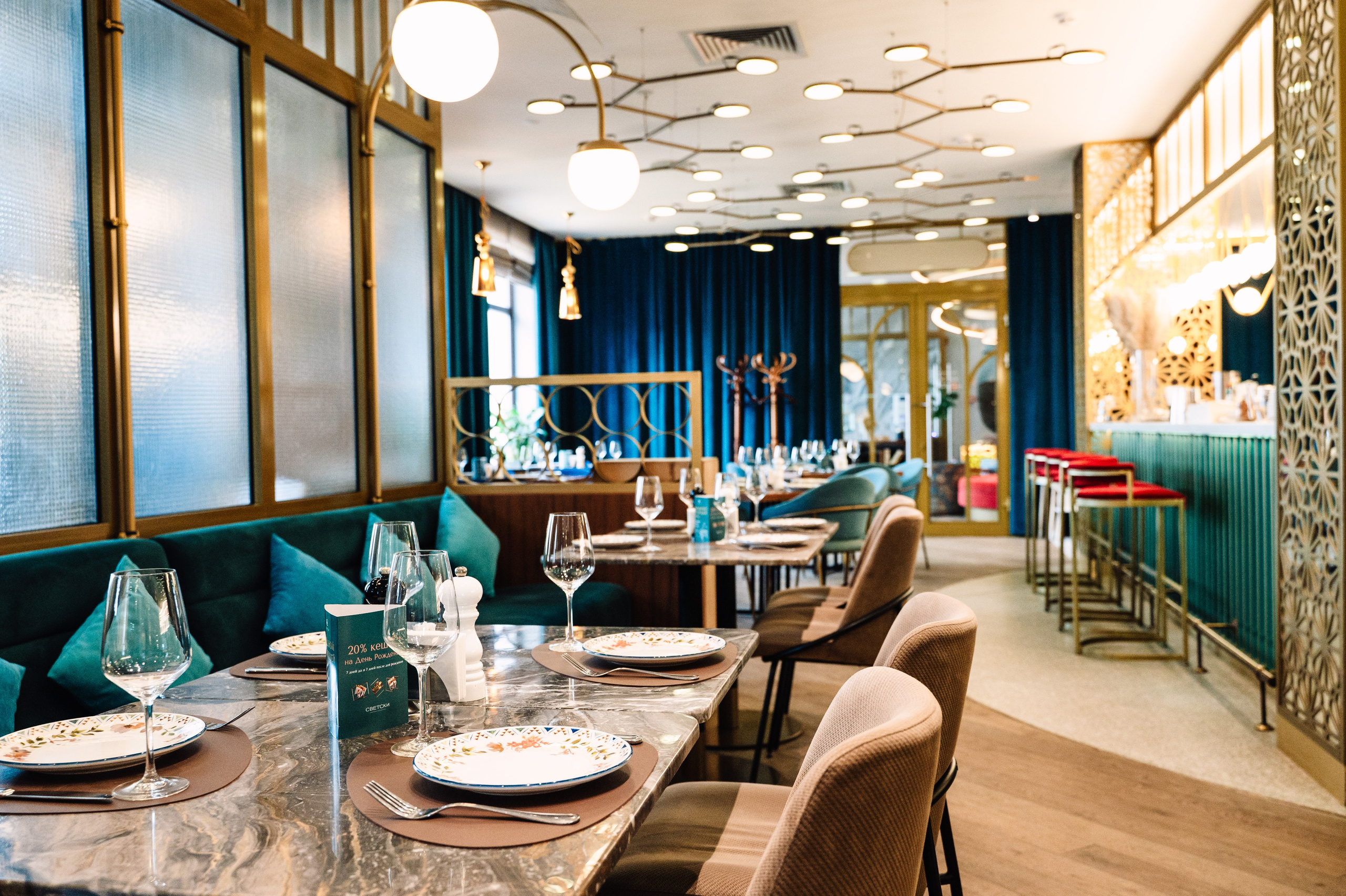 Недвижимость. Большакова Полина — фотограф в Туле