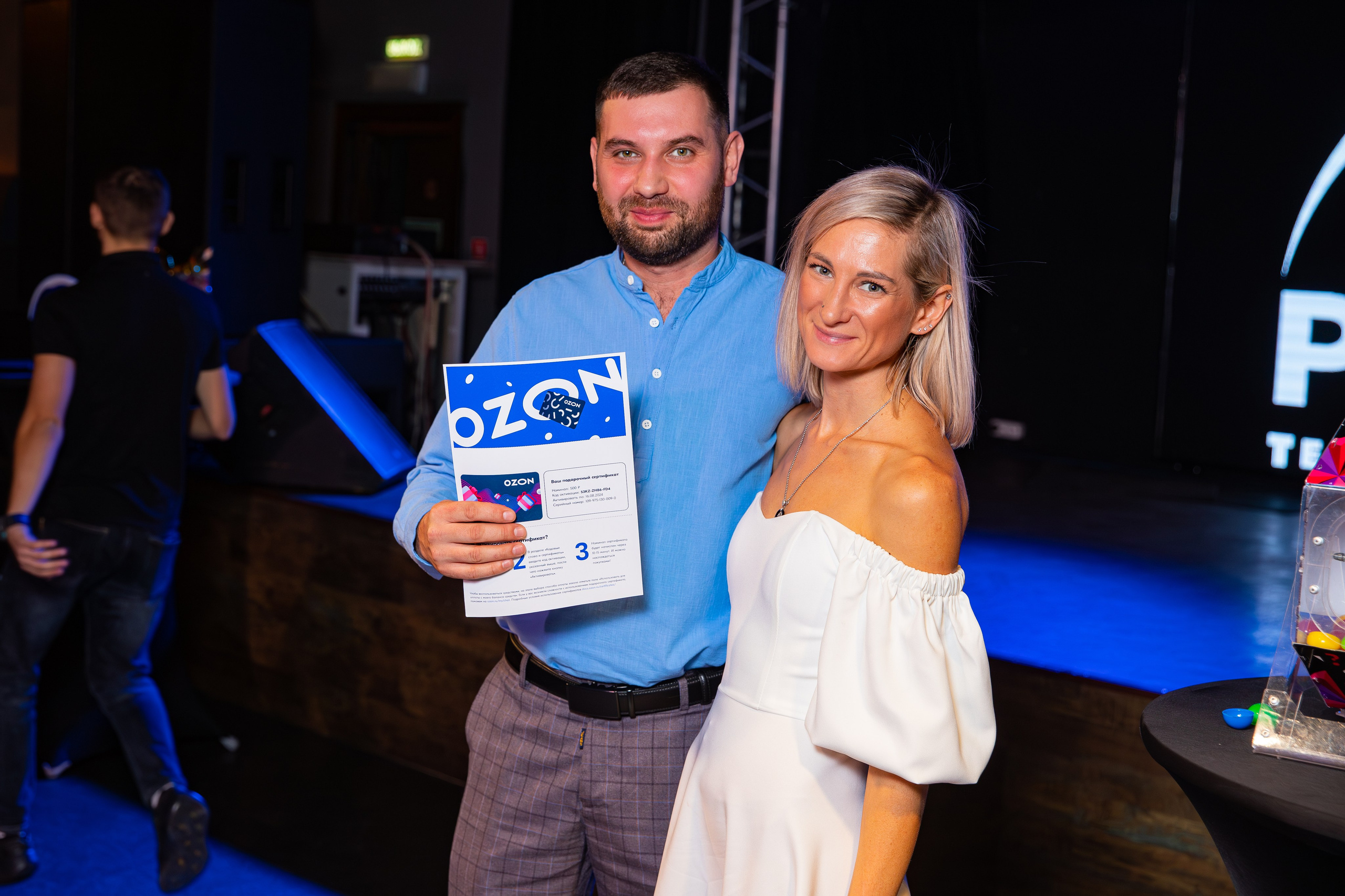 Новогодний корпоратив РТРС. Фотограф Александр Поздняков  Новосибирск