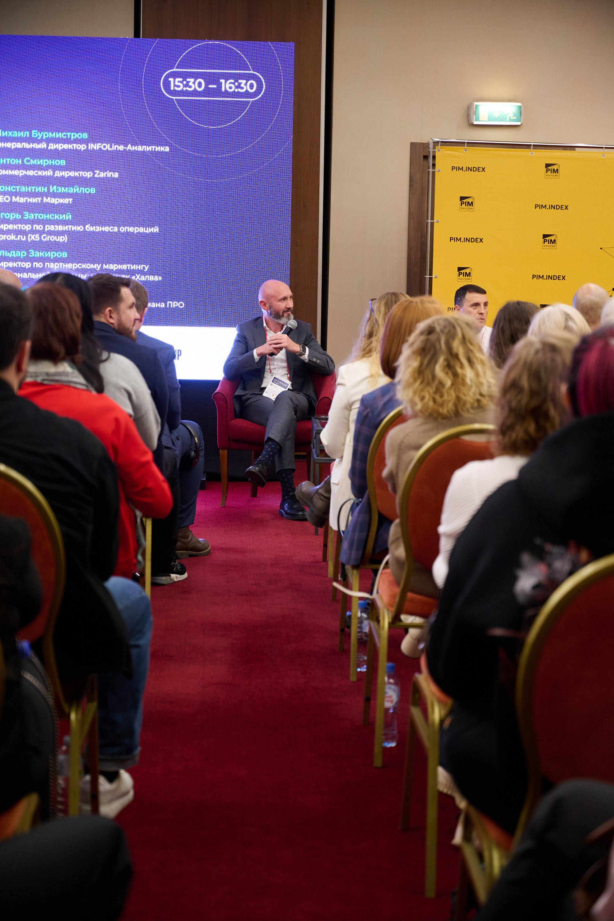 Upgrade года 2024. Репортажный фотограф в Москве и Санкт-Петербурге — Профессиональная съёмка мероприятий | Данила Золкин