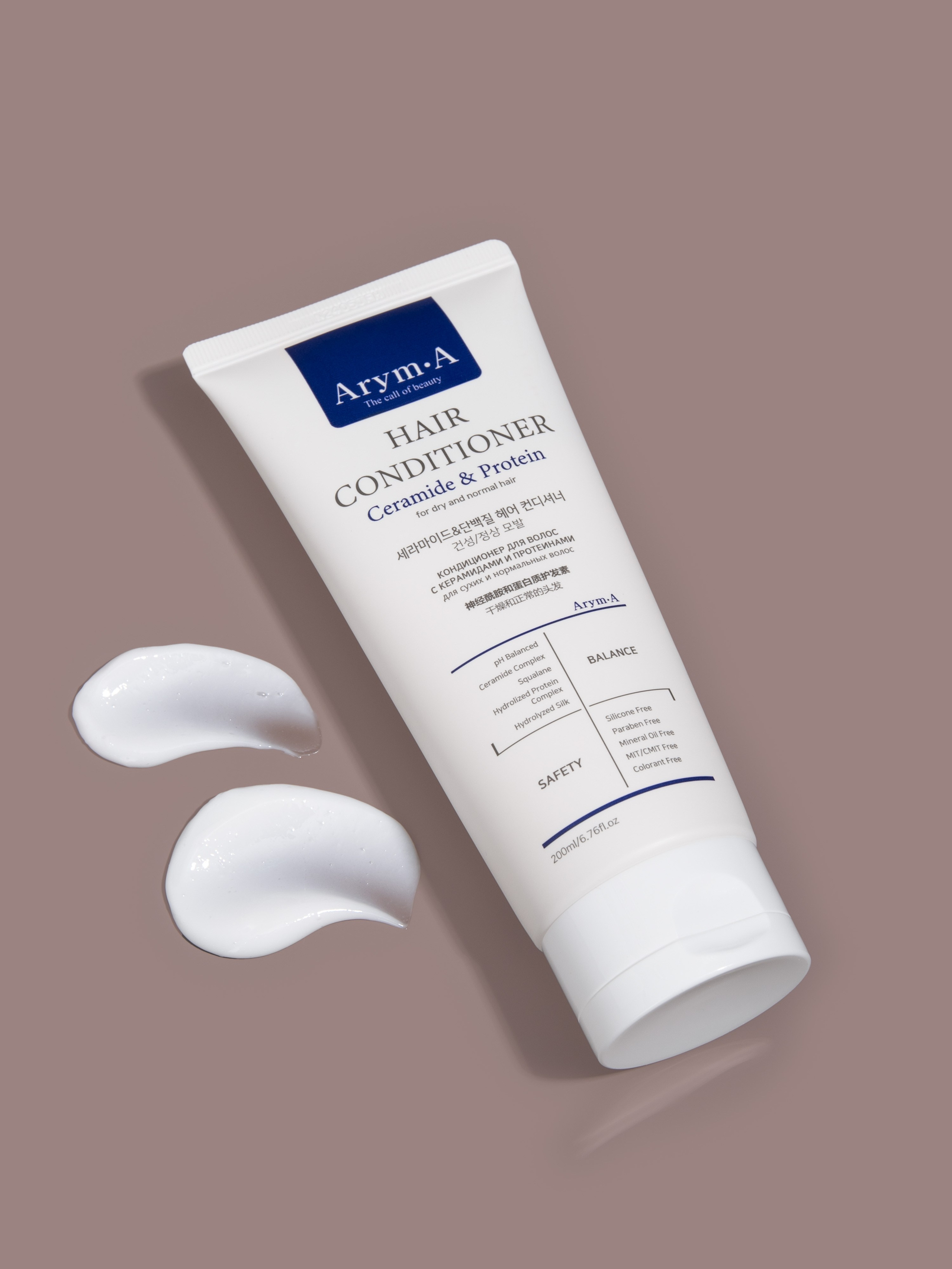 КОСМЕТИКА. Предметный фотограф Казань Анна Елисеева