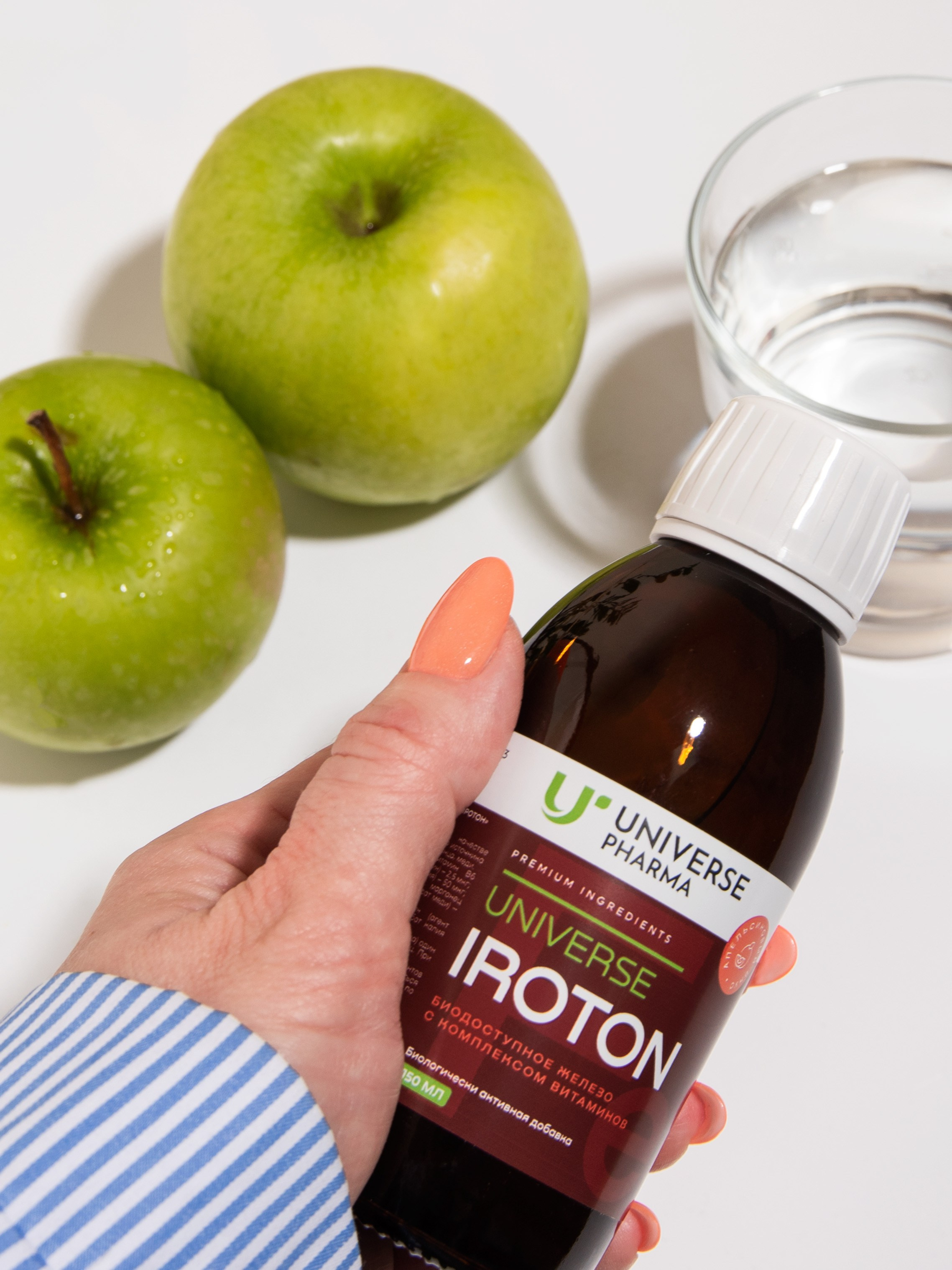 БАДЫ. Предметный фотограф Казань Анна Елисеева